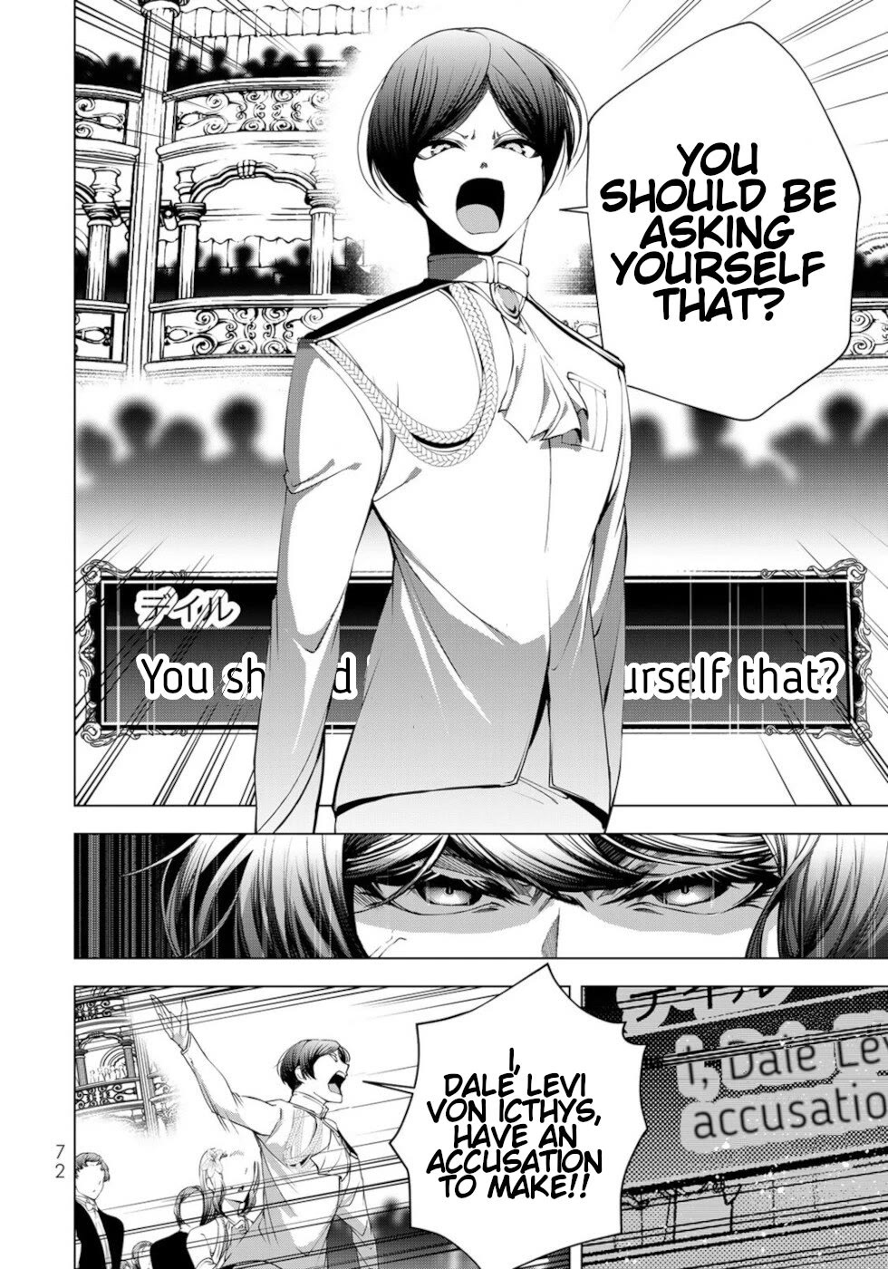 A Splendid Revenge Story of a Super-Dreadnought Cheat Villainess chapter 22 page 30