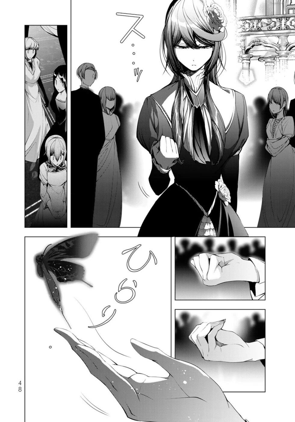 A Splendid Revenge Story of a Super-Dreadnought Cheat Villainess chapter 22 page 6