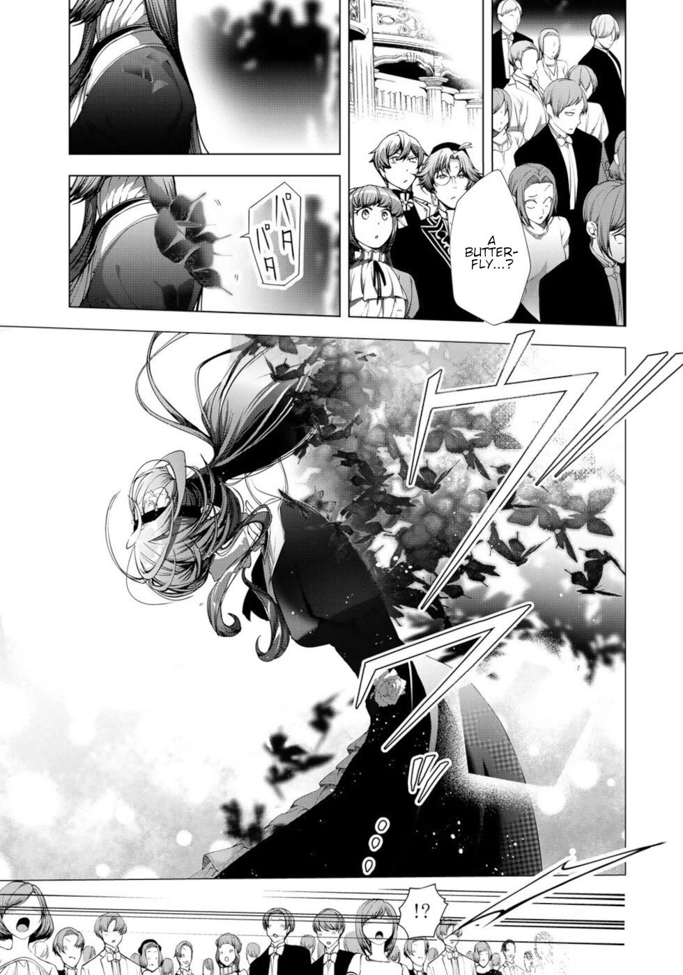 A Splendid Revenge Story of a Super-Dreadnought Cheat Villainess chapter 22 page 7