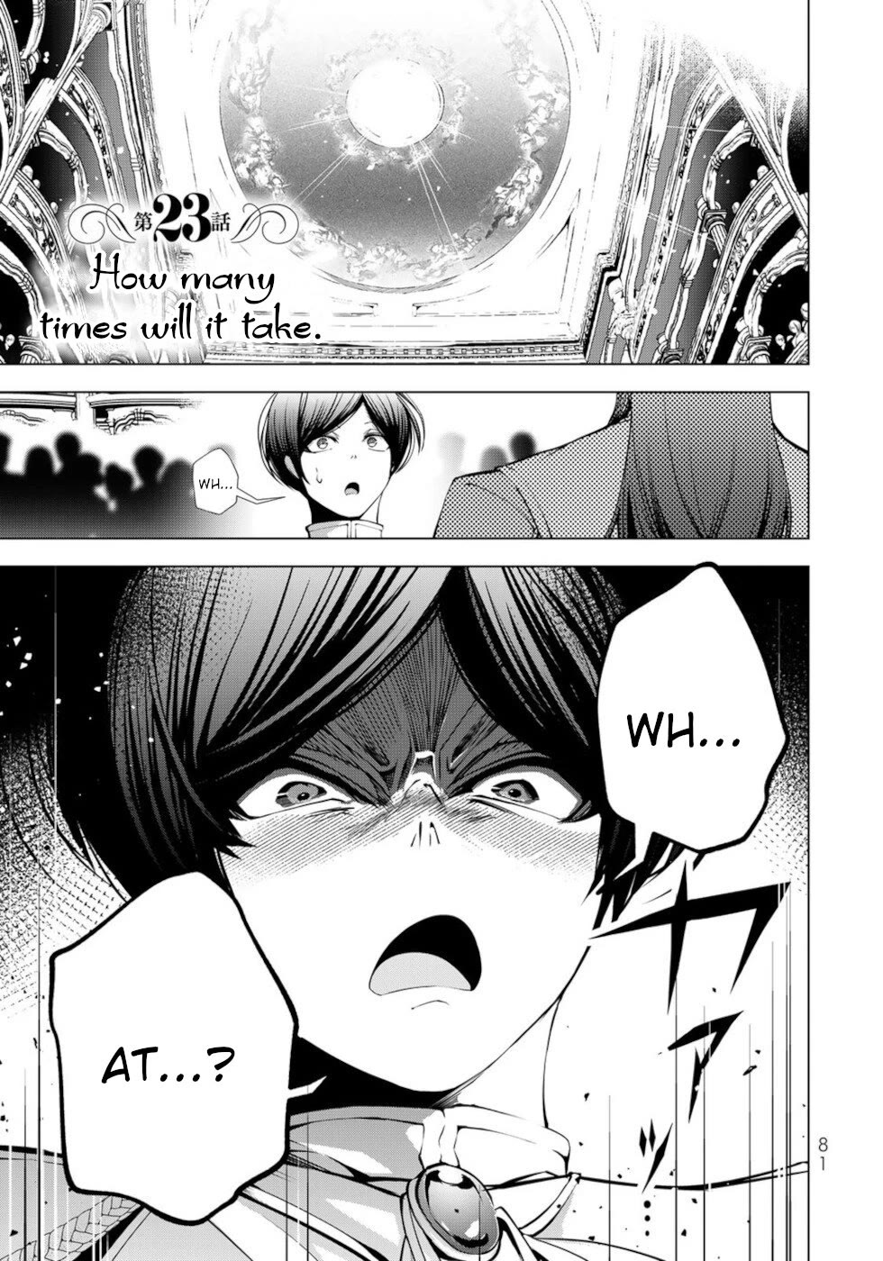 A Splendid Revenge Story of a Super-Dreadnought Cheat Villainess chapter 23 page 1