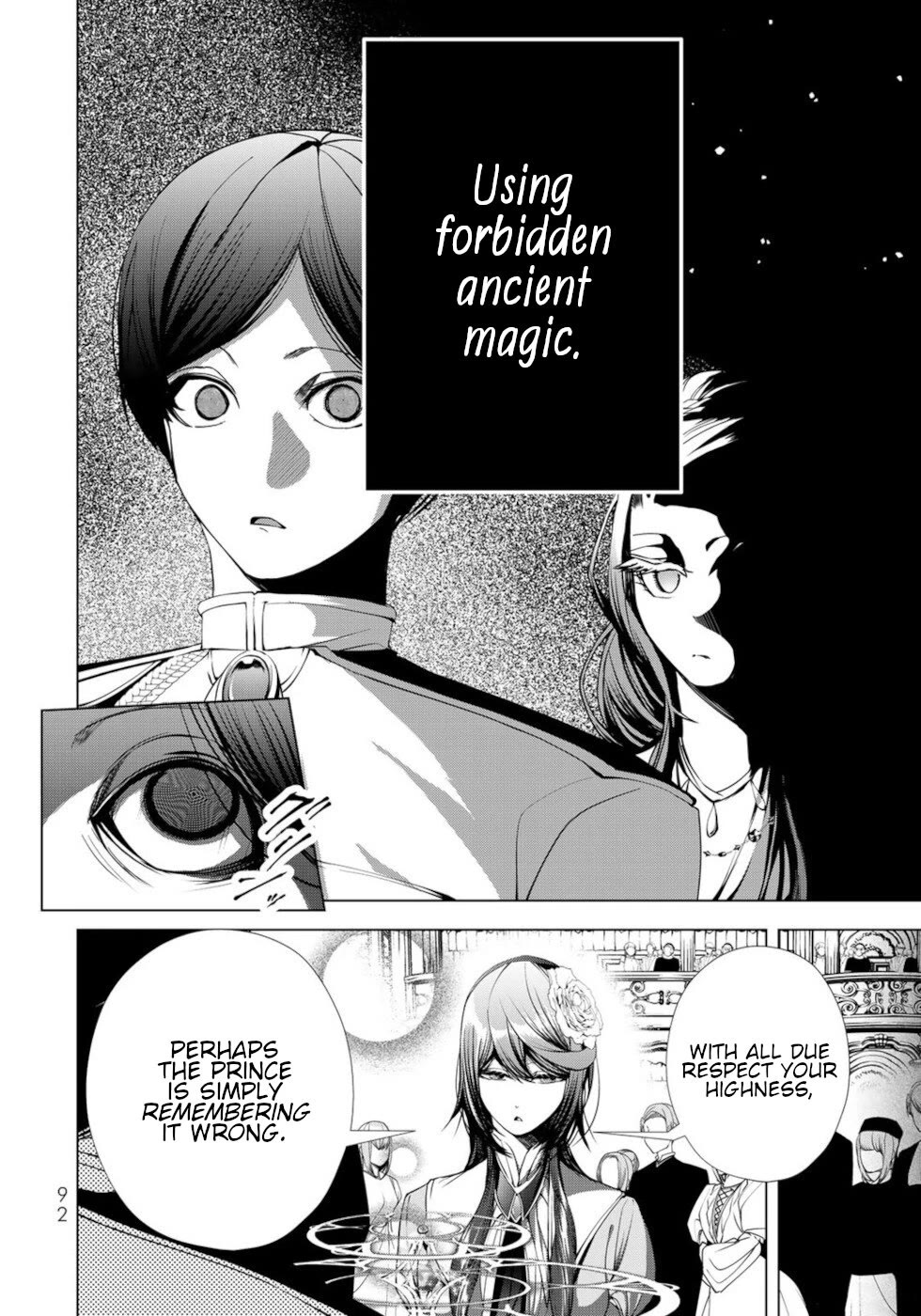 A Splendid Revenge Story of a Super-Dreadnought Cheat Villainess chapter 23 page 12