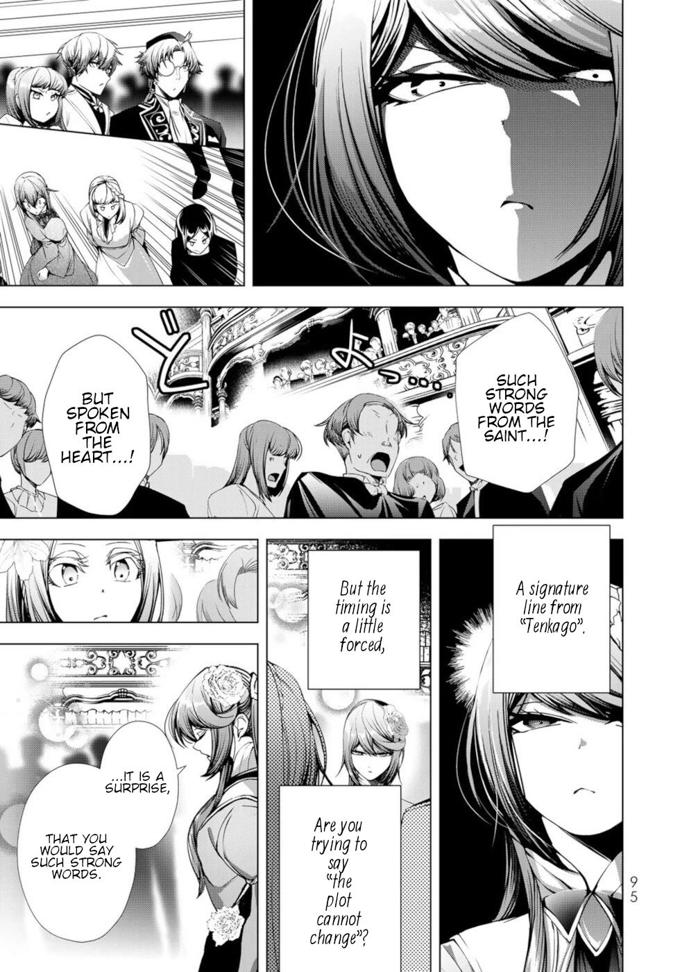 A Splendid Revenge Story of a Super-Dreadnought Cheat Villainess chapter 23 page 15