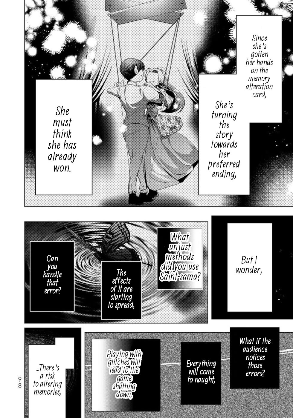 A Splendid Revenge Story of a Super-Dreadnought Cheat Villainess chapter 23 page 18