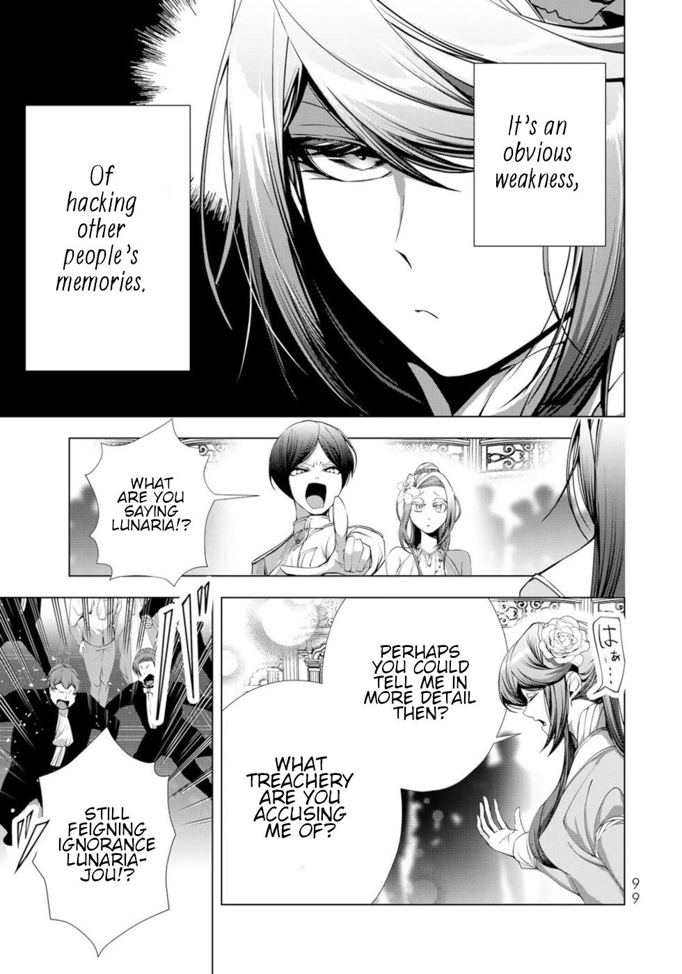 A Splendid Revenge Story of a Super-Dreadnought Cheat Villainess chapter 23 page 19