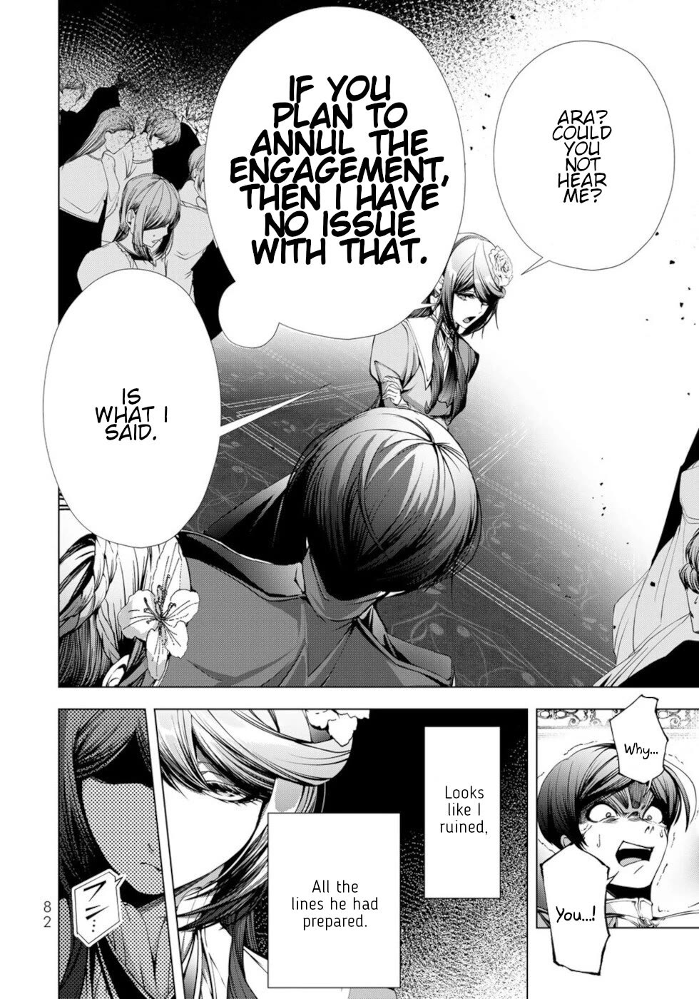 A Splendid Revenge Story of a Super-Dreadnought Cheat Villainess chapter 23 page 2