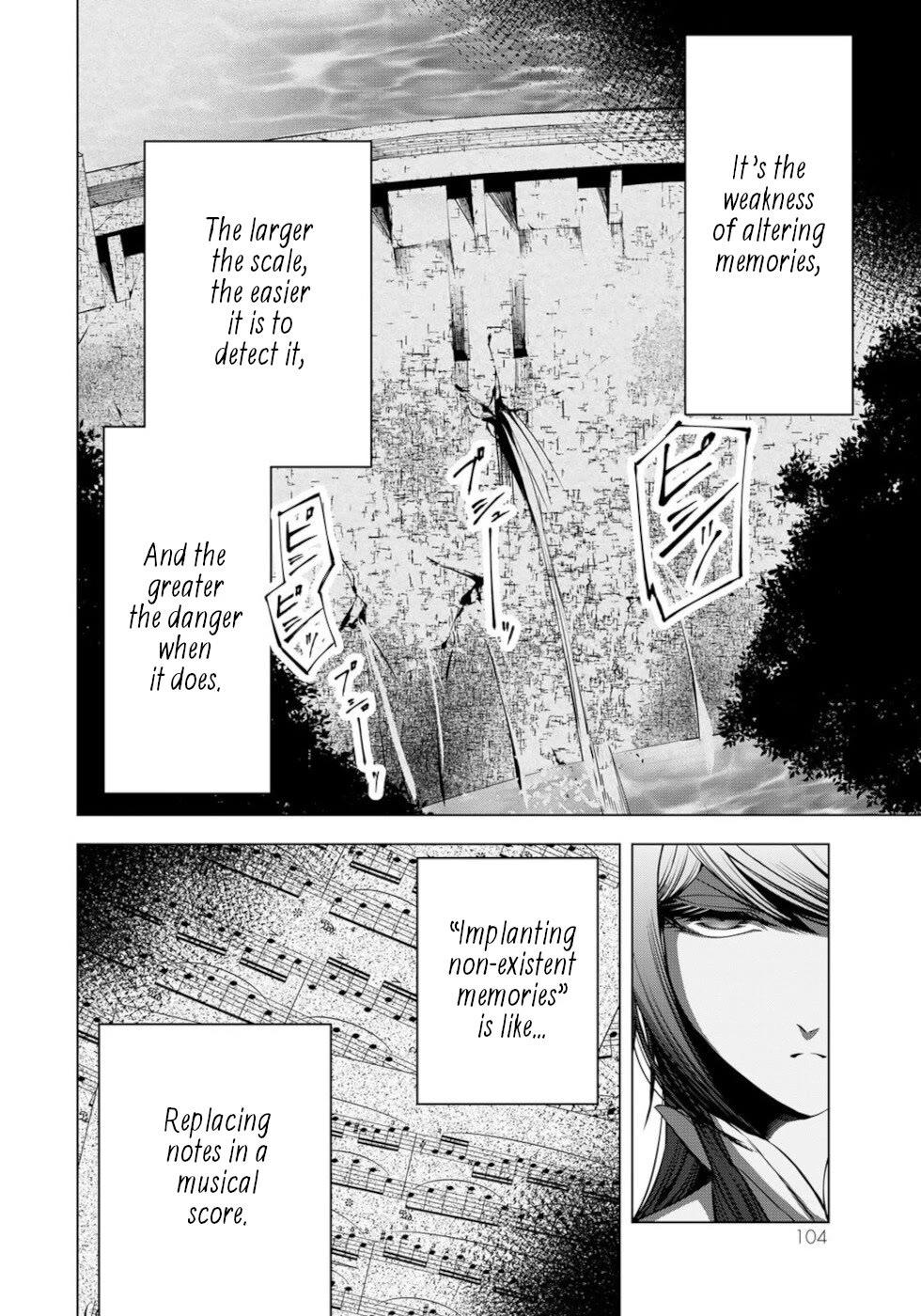 A Splendid Revenge Story of a Super-Dreadnought Cheat Villainess chapter 23 page 24