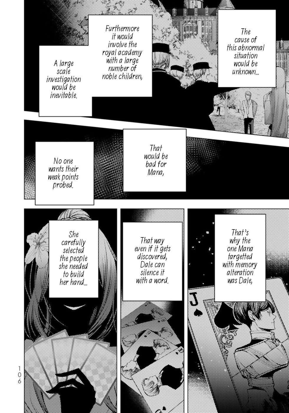 A Splendid Revenge Story of a Super-Dreadnought Cheat Villainess chapter 23 page 26