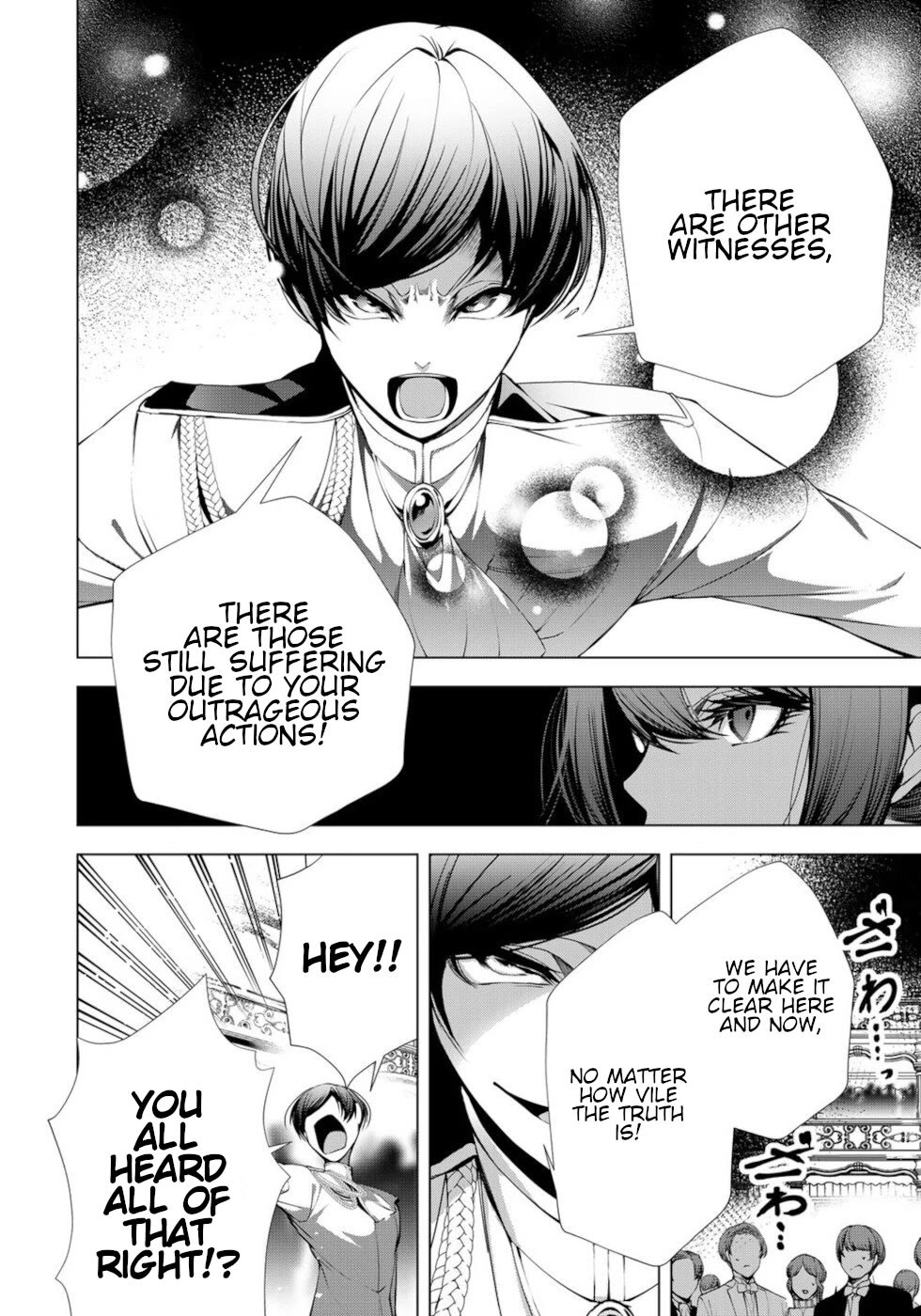 A Splendid Revenge Story of a Super-Dreadnought Cheat Villainess chapter 23 page 28