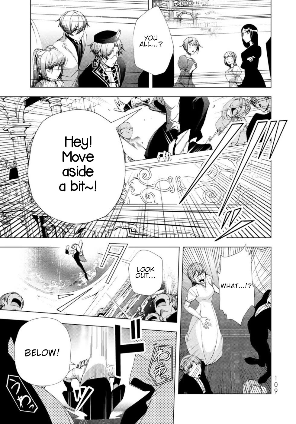 A Splendid Revenge Story of a Super-Dreadnought Cheat Villainess chapter 23 page 29