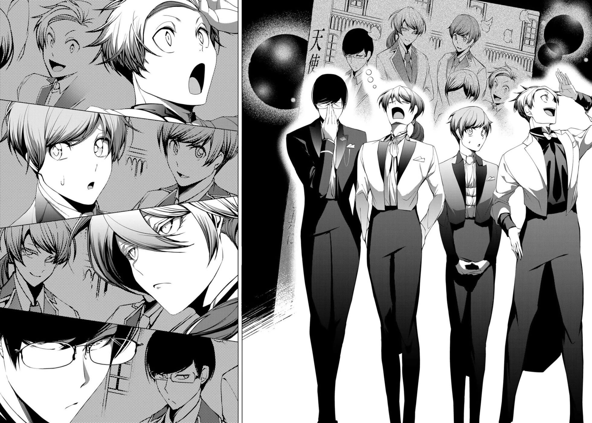 A Splendid Revenge Story of a Super-Dreadnought Cheat Villainess chapter 23 page 34