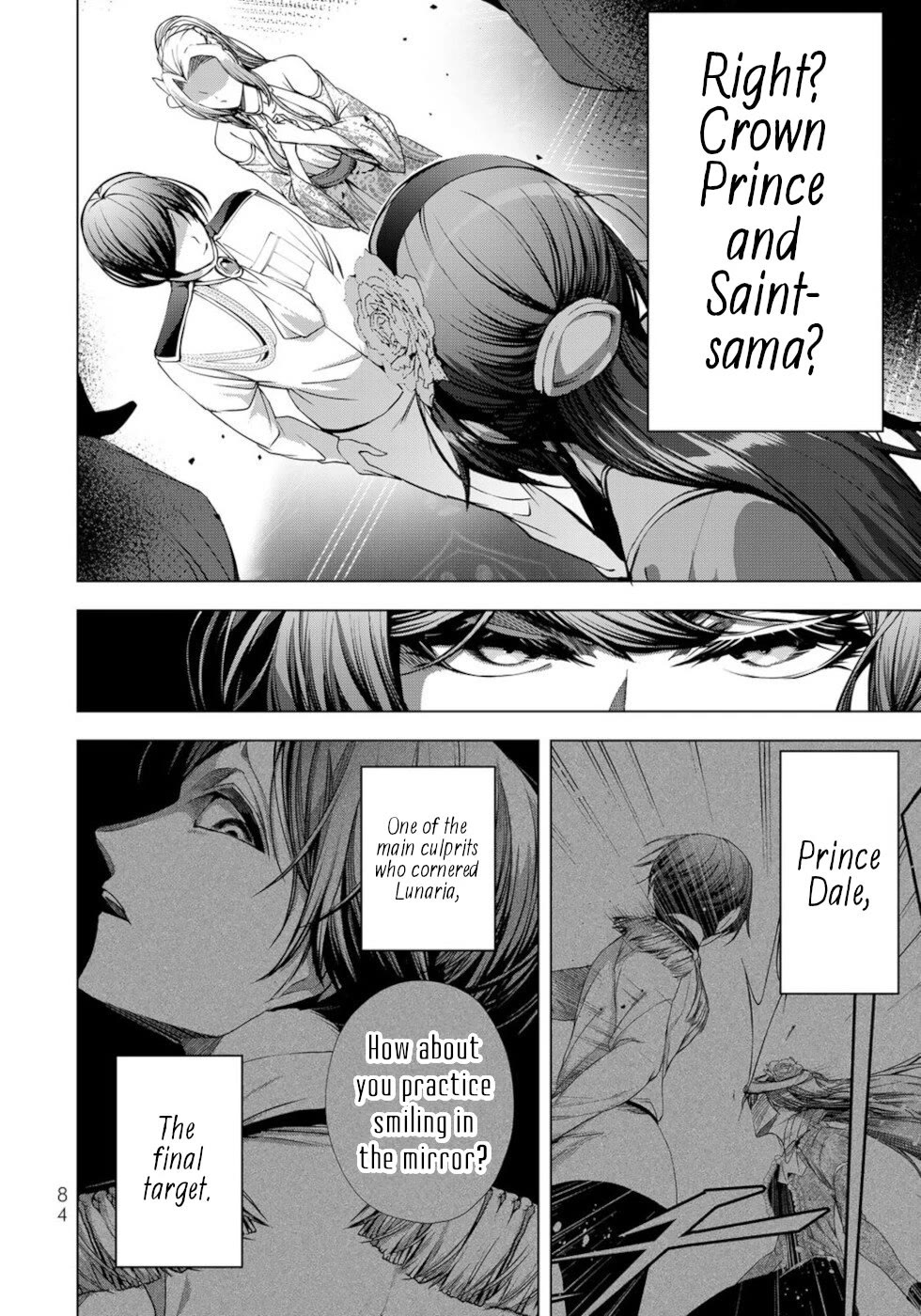 A Splendid Revenge Story of a Super-Dreadnought Cheat Villainess chapter 23 page 4