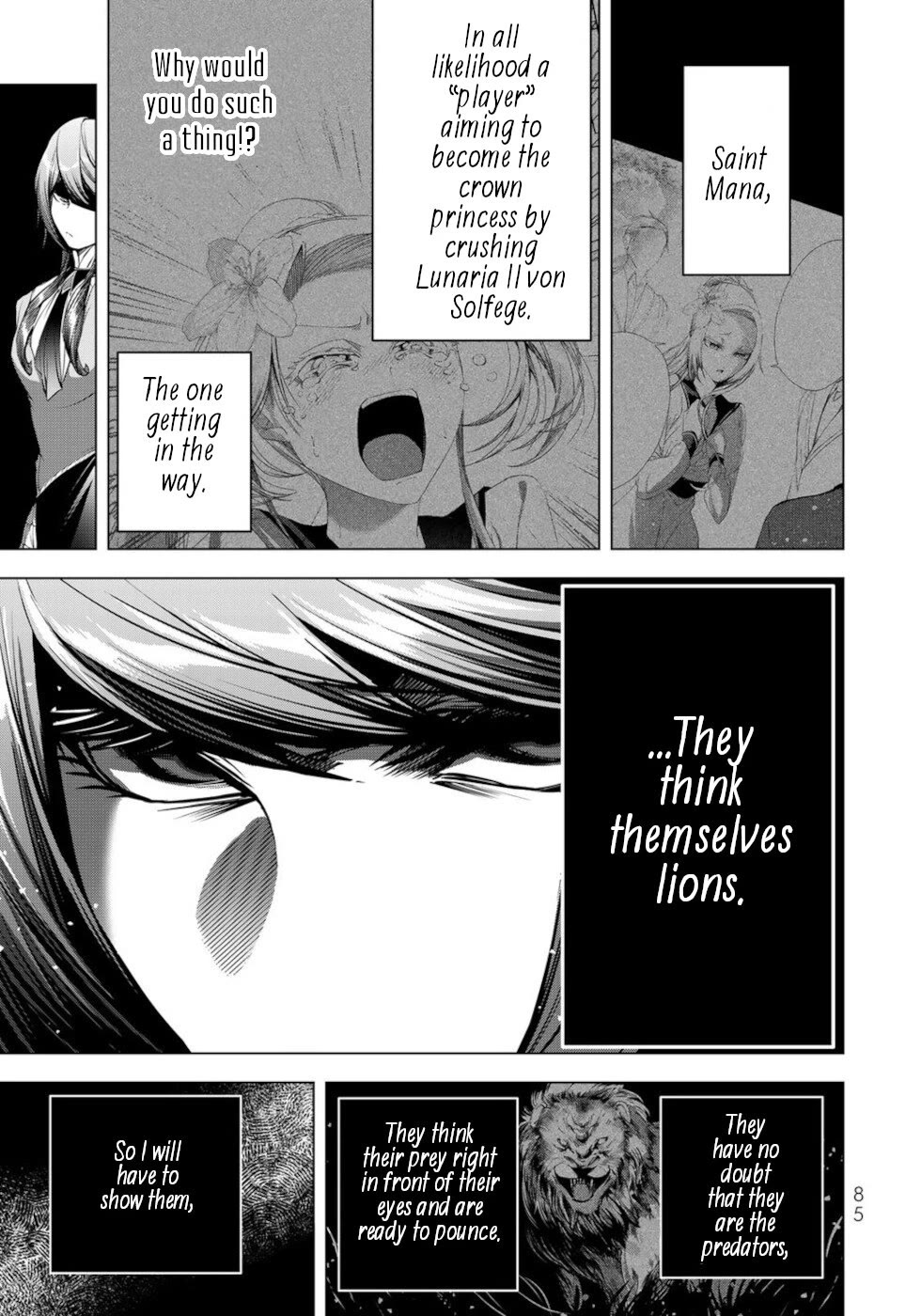 A Splendid Revenge Story of a Super-Dreadnought Cheat Villainess chapter 23 page 5