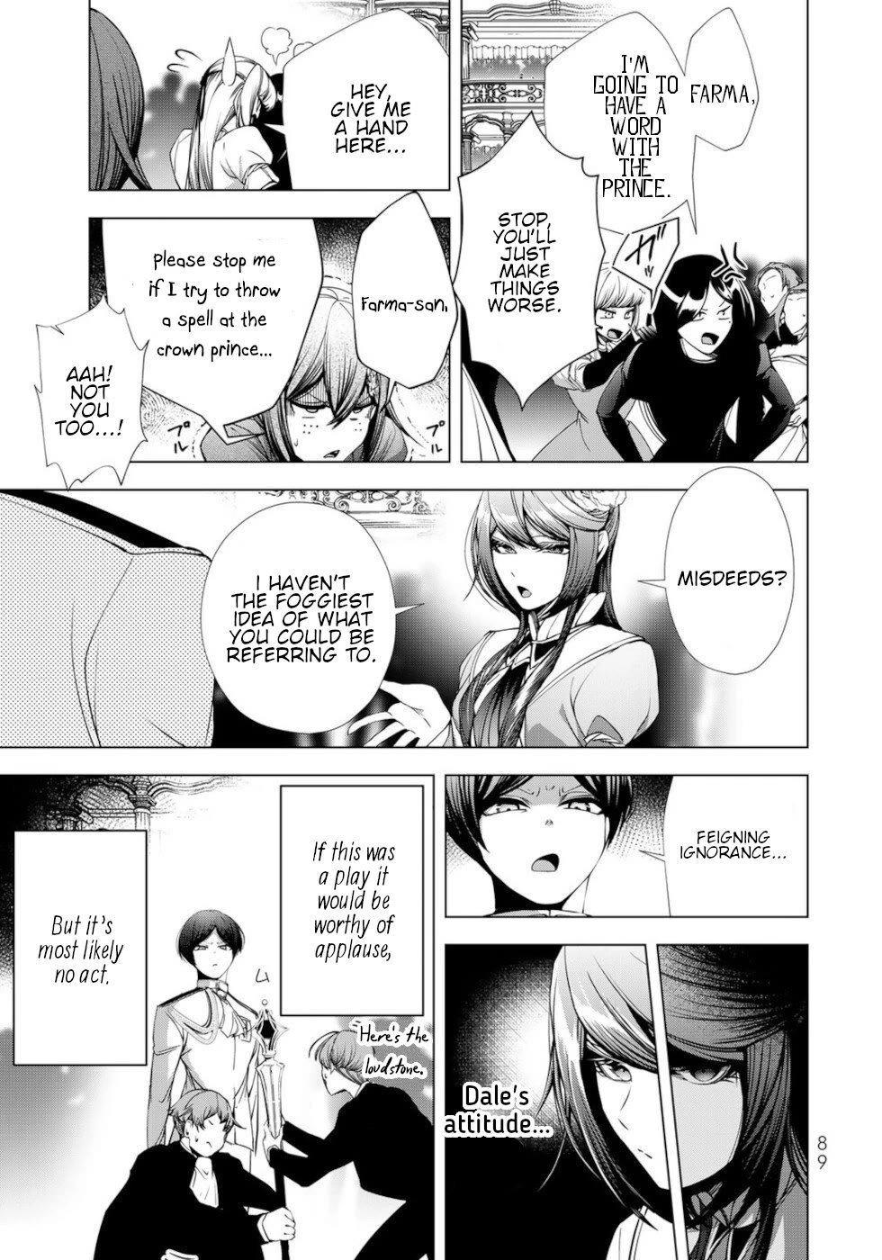 A Splendid Revenge Story of a Super-Dreadnought Cheat Villainess chapter 23 page 9