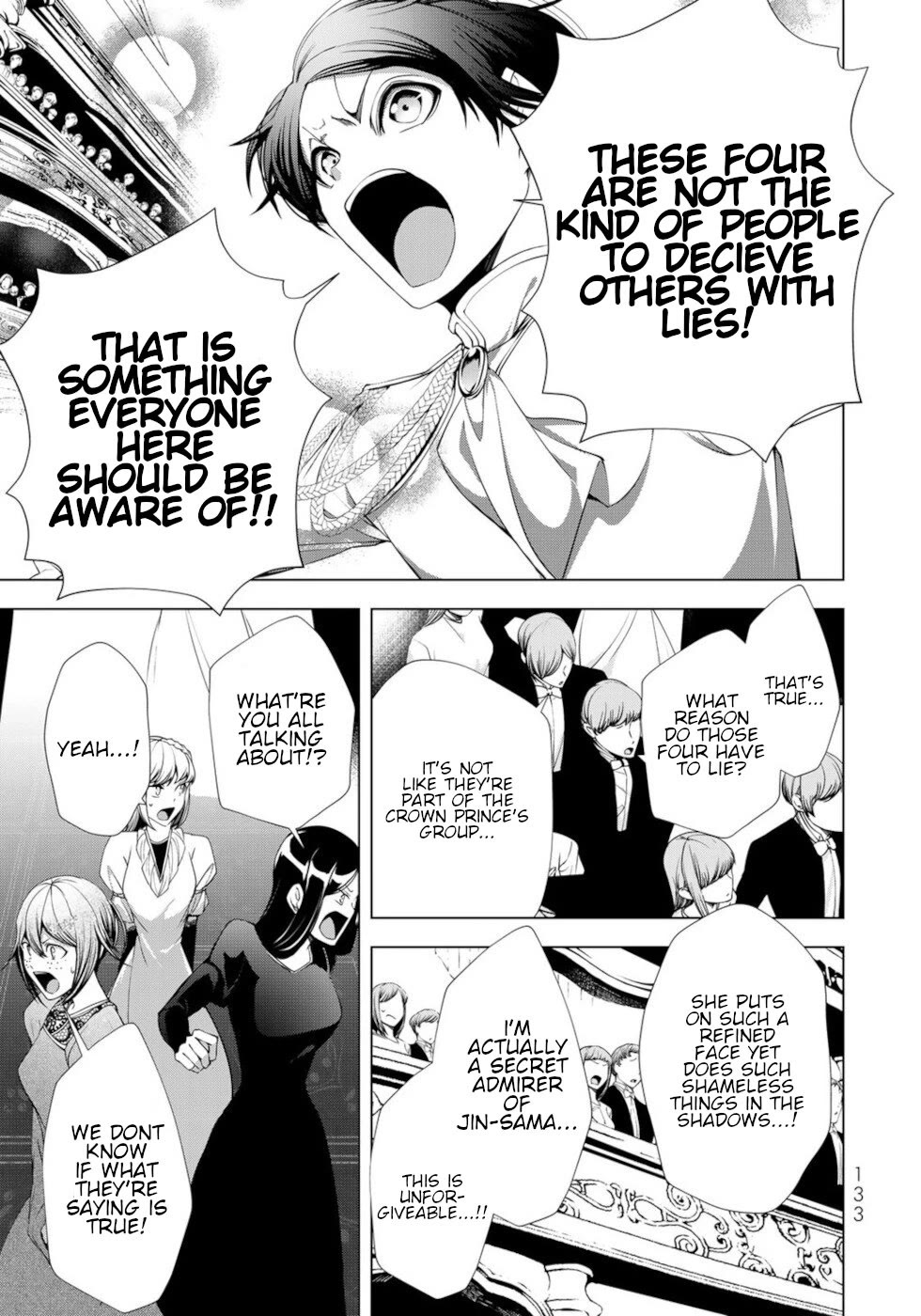 A Splendid Revenge Story of a Super-Dreadnought Cheat Villainess chapter 24 page 13