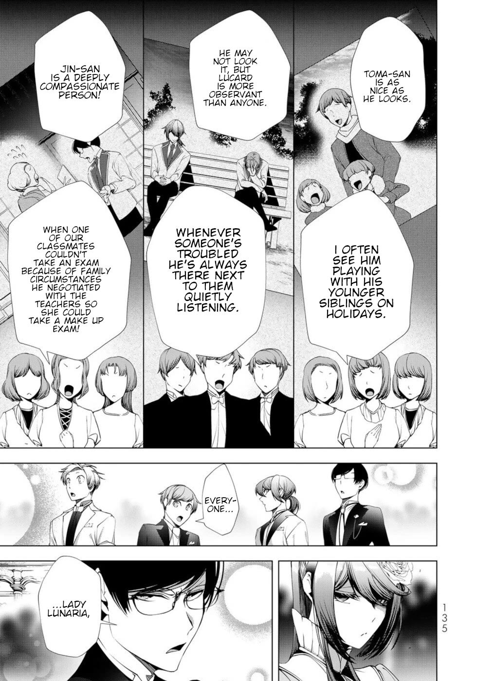 A Splendid Revenge Story of a Super-Dreadnought Cheat Villainess chapter 24 page 15