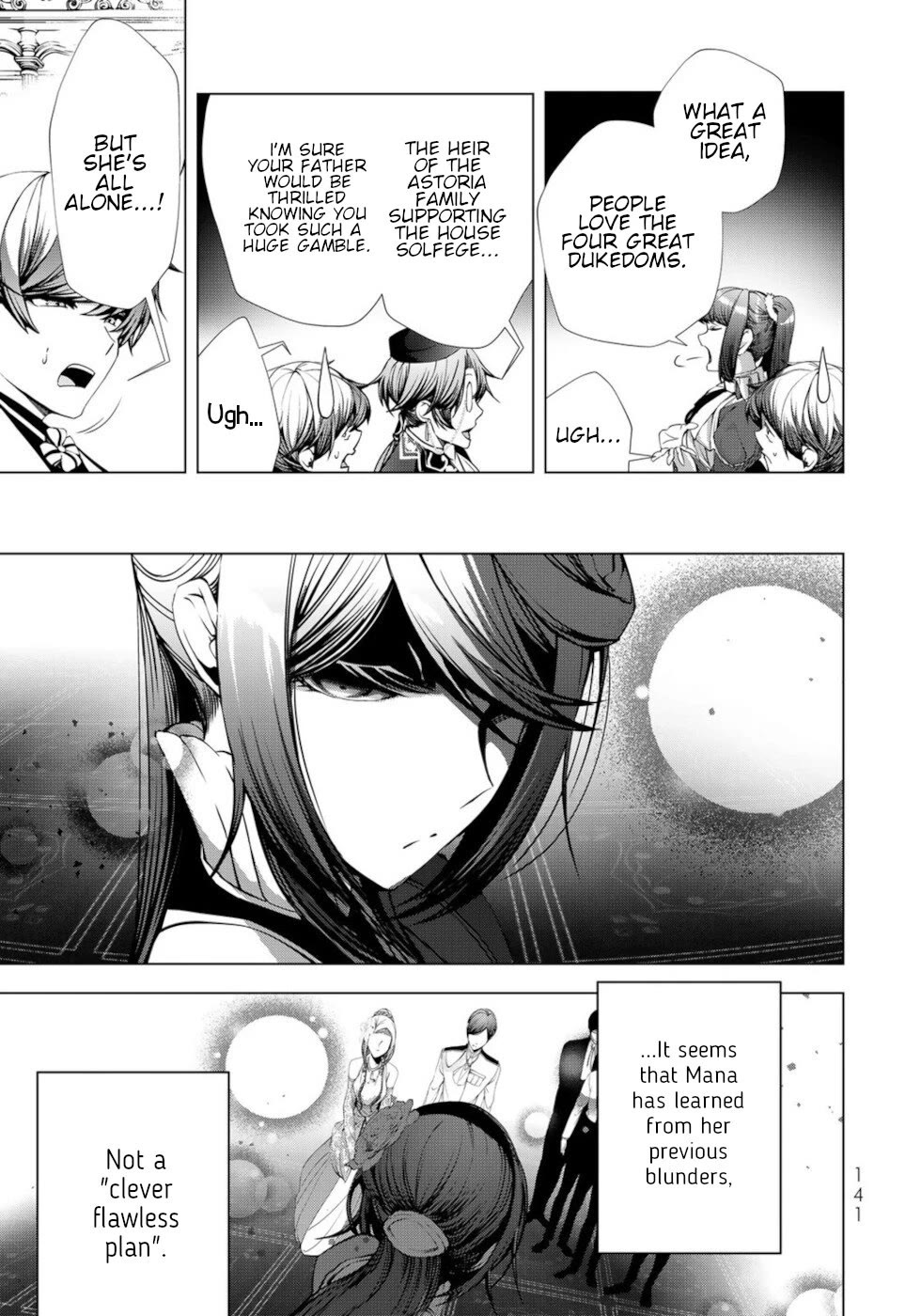 A Splendid Revenge Story of a Super-Dreadnought Cheat Villainess chapter 24 page 21