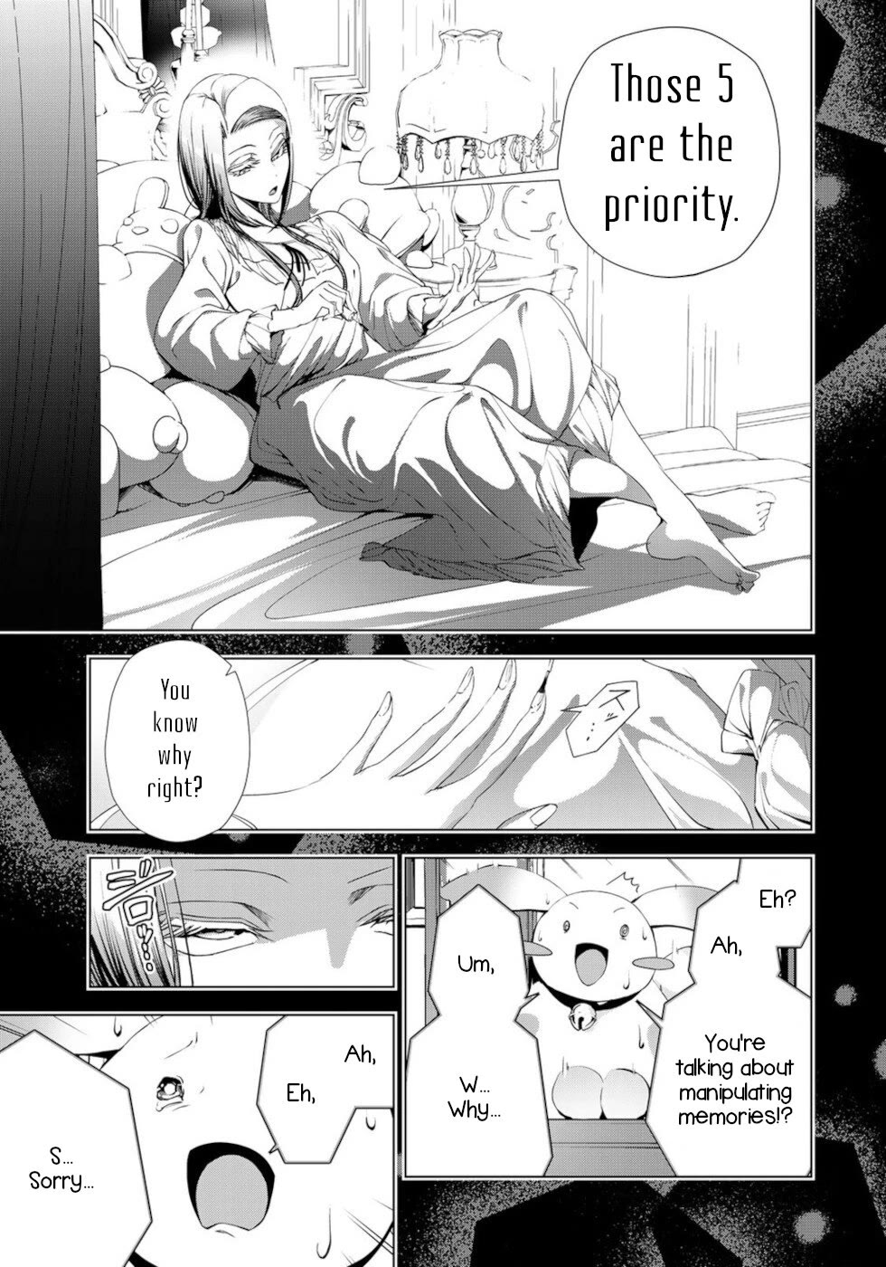 A Splendid Revenge Story of a Super-Dreadnought Cheat Villainess chapter 24 page 3