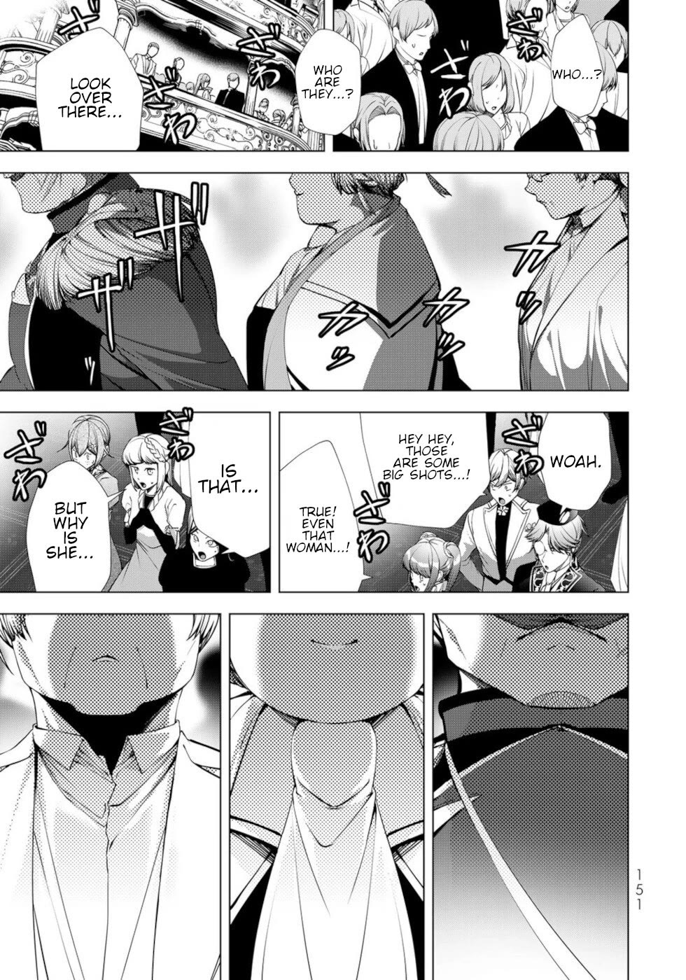 A Splendid Revenge Story of a Super-Dreadnought Cheat Villainess chapter 24 page 31