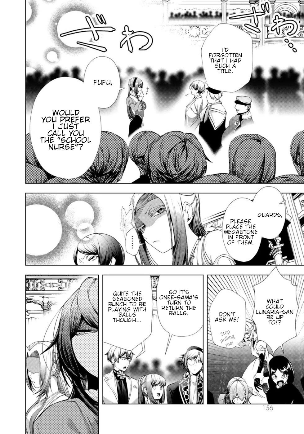 A Splendid Revenge Story of a Super-Dreadnought Cheat Villainess chapter 24 page 35