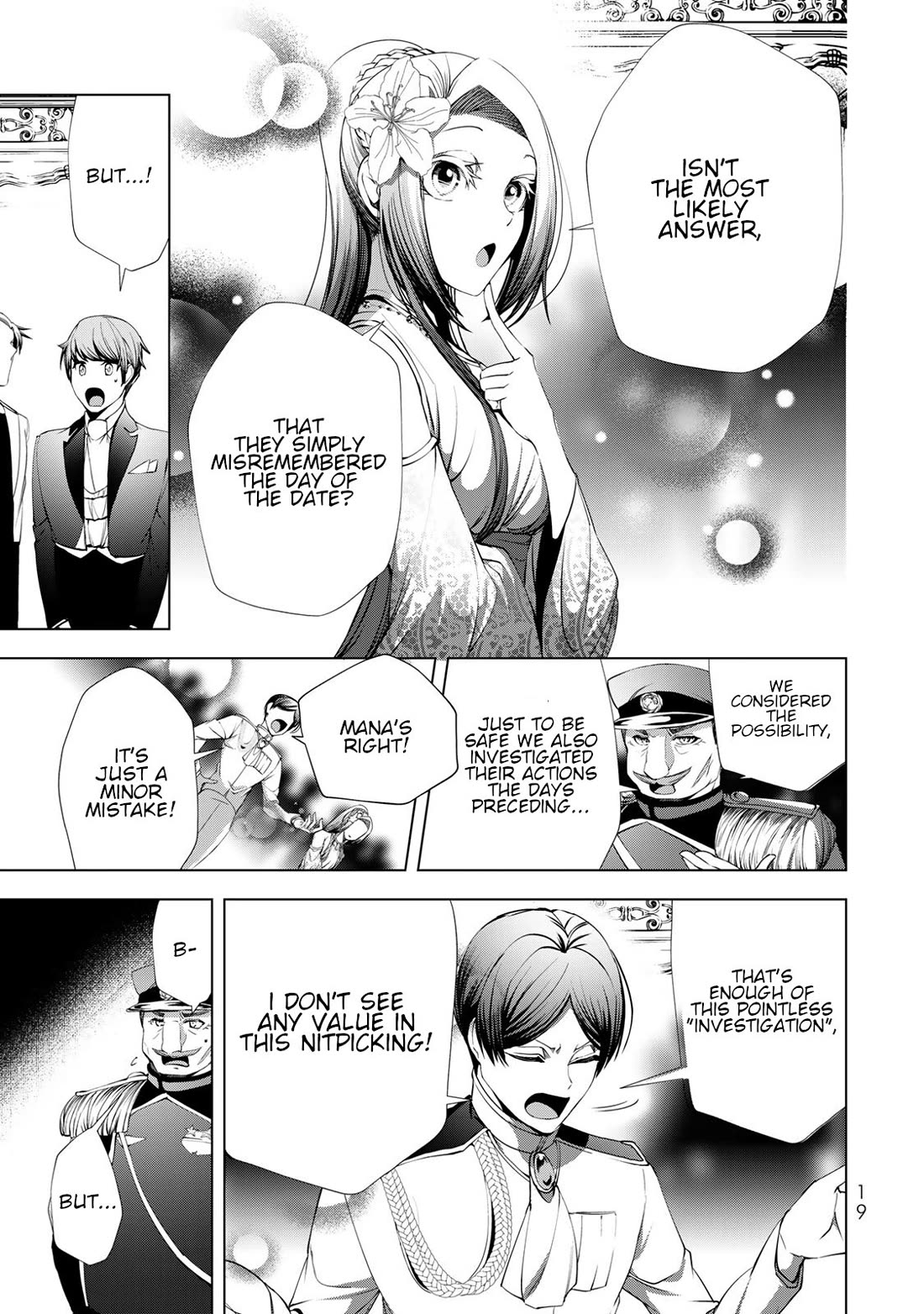 A Splendid Revenge Story of a Super-Dreadnought Cheat Villainess chapter 25 page 17