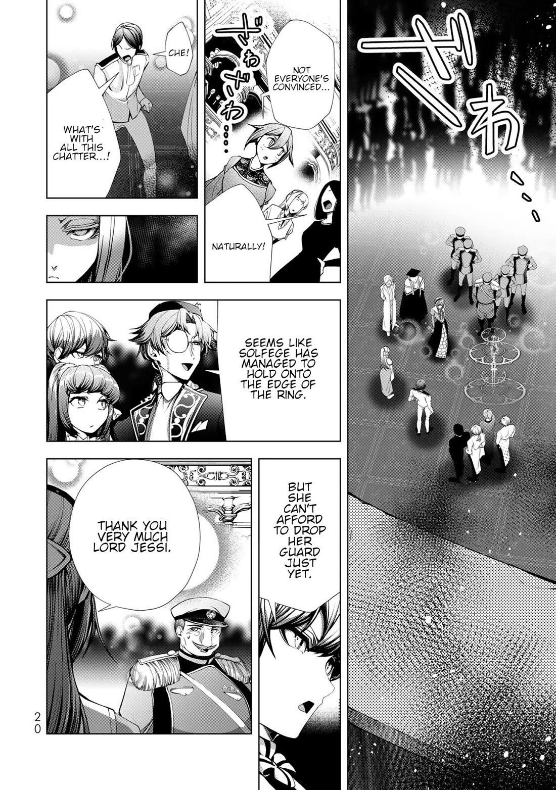 A Splendid Revenge Story of a Super-Dreadnought Cheat Villainess chapter 25 page 18