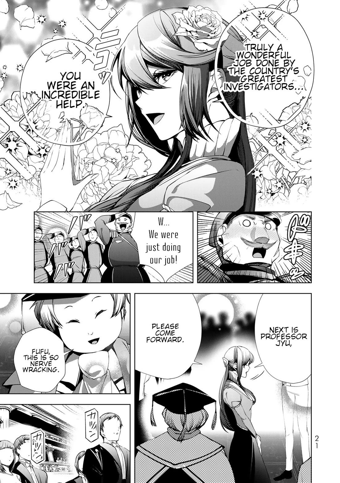 A Splendid Revenge Story of a Super-Dreadnought Cheat Villainess chapter 25 page 19