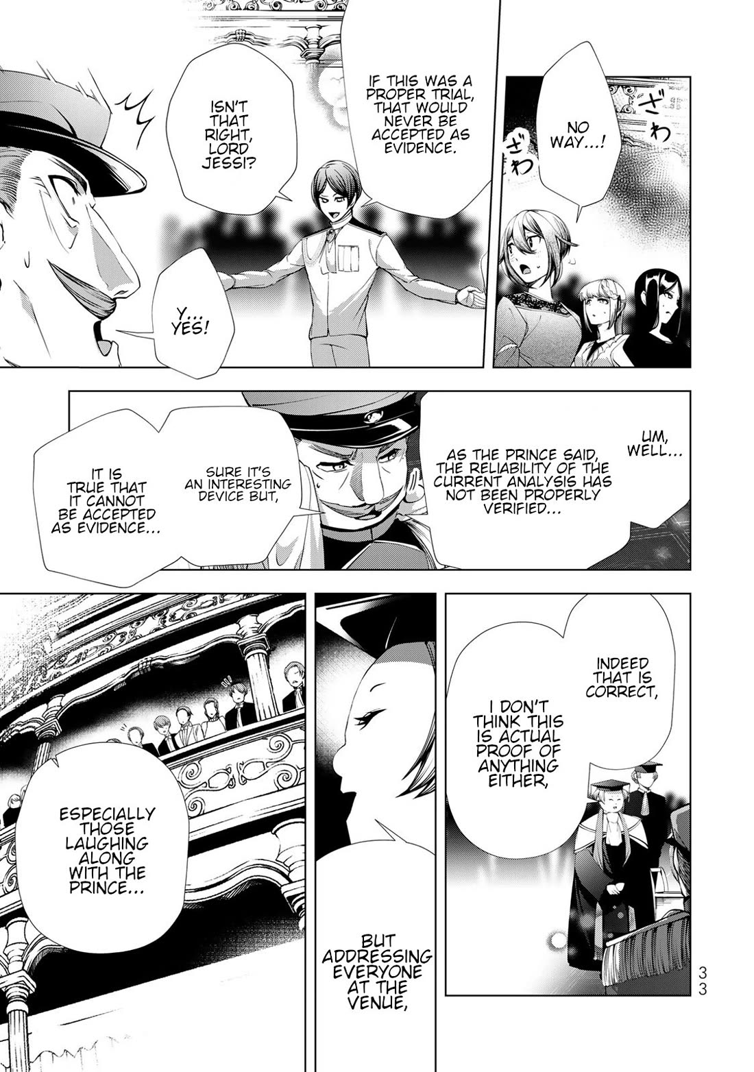 A Splendid Revenge Story of a Super-Dreadnought Cheat Villainess chapter 25 page 31