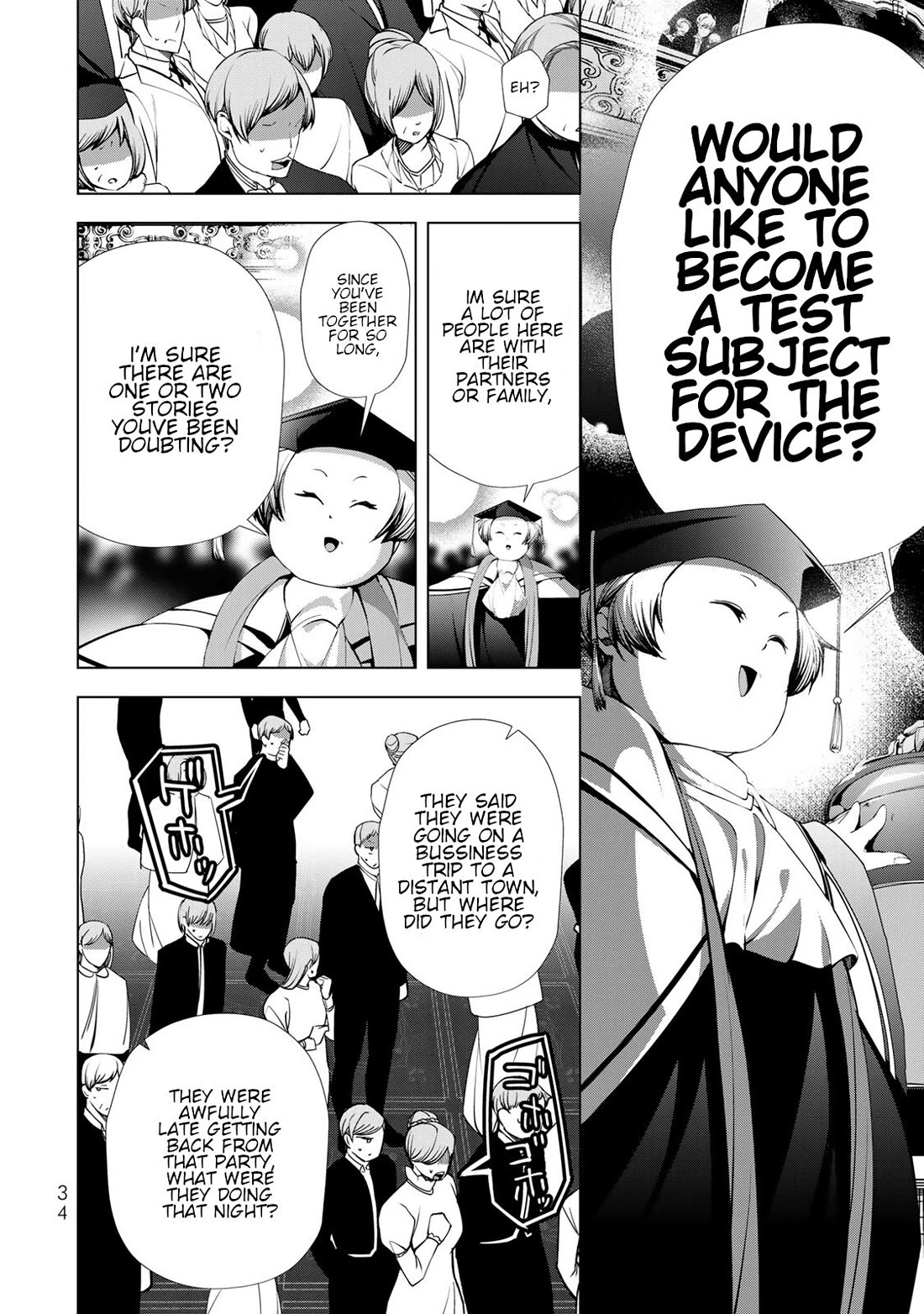 A Splendid Revenge Story of a Super-Dreadnought Cheat Villainess chapter 25 page 32