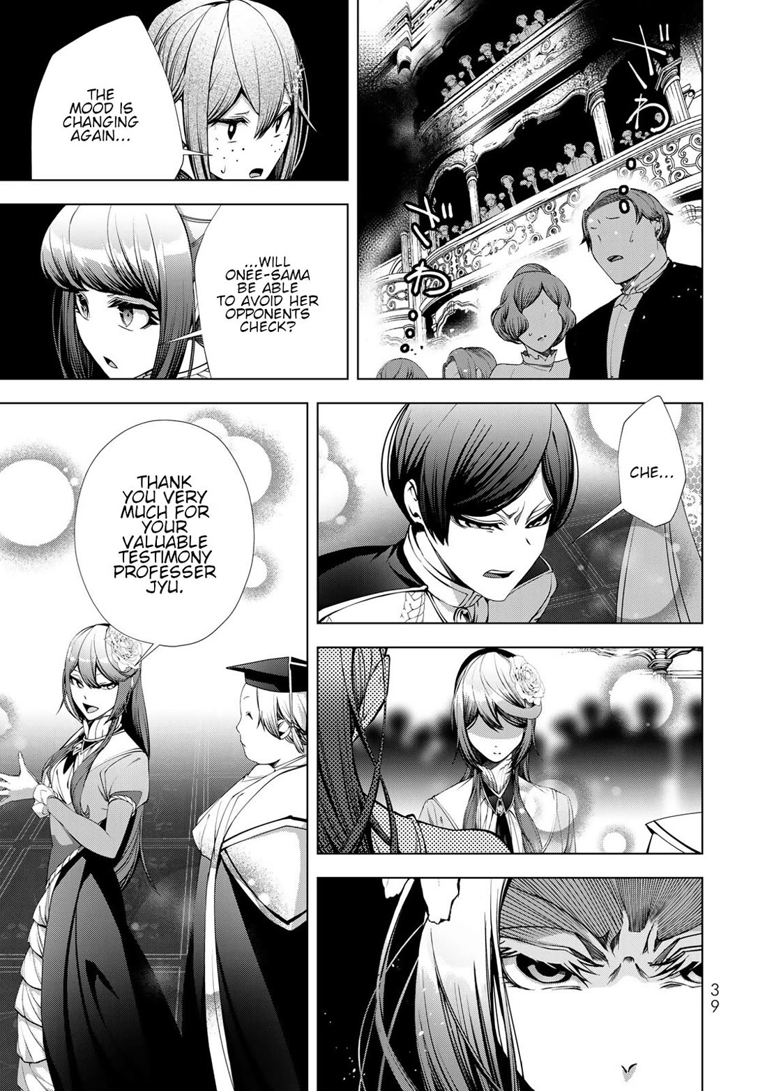 A Splendid Revenge Story of a Super-Dreadnought Cheat Villainess chapter 25 page 37