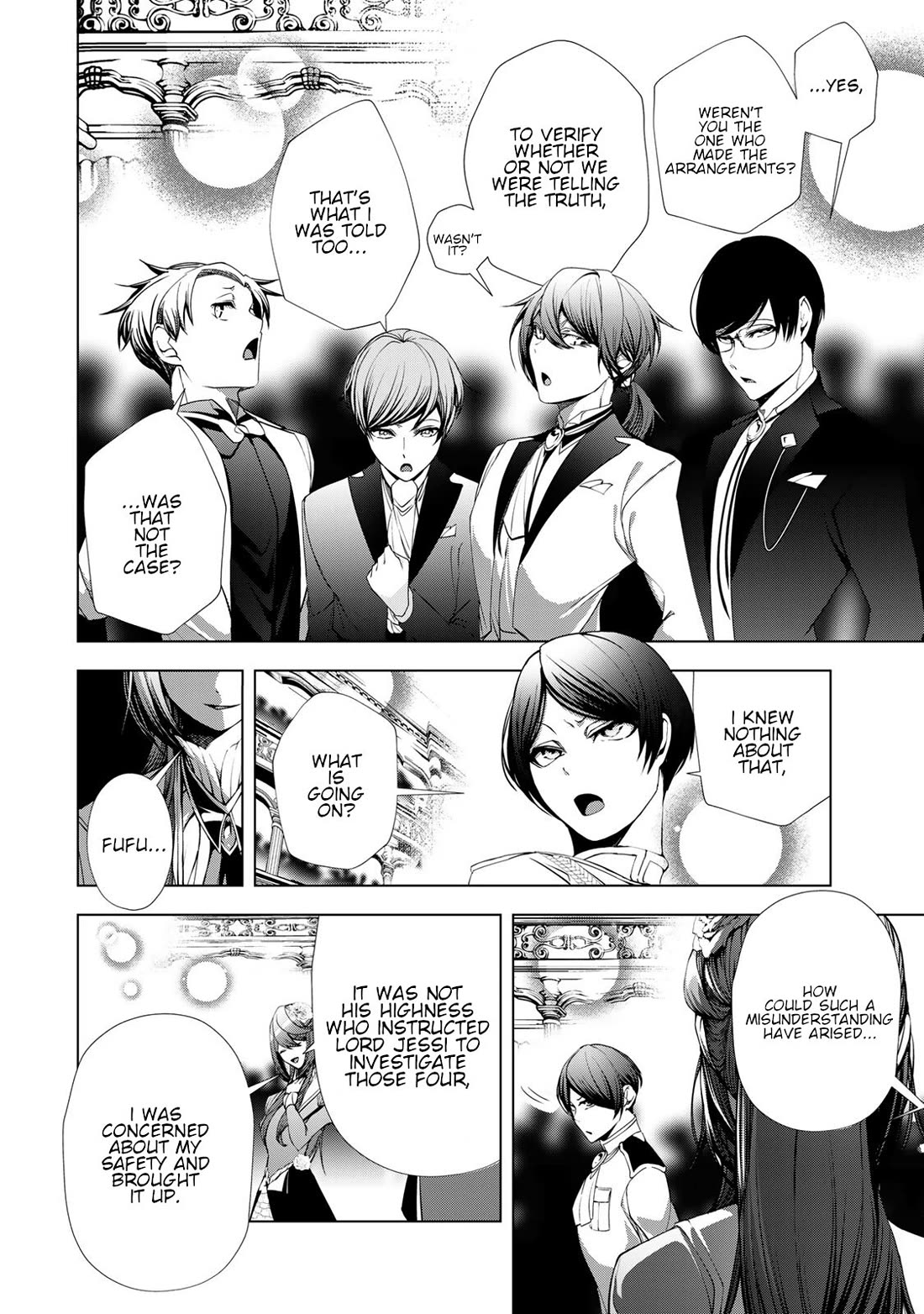 A Splendid Revenge Story of a Super-Dreadnought Cheat Villainess chapter 25 page 6