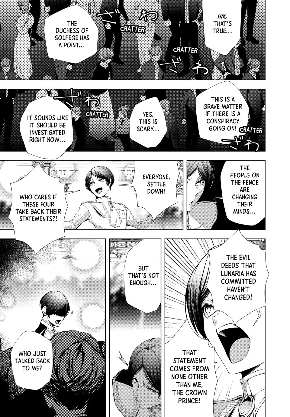 A Splendid Revenge Story of a Super-Dreadnought Cheat Villainess chapter 26 page 19