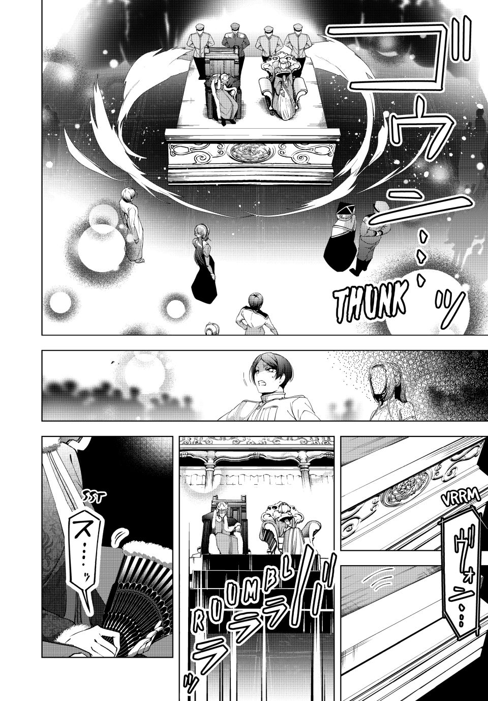 A Splendid Revenge Story of a Super-Dreadnought Cheat Villainess chapter 26 page 36