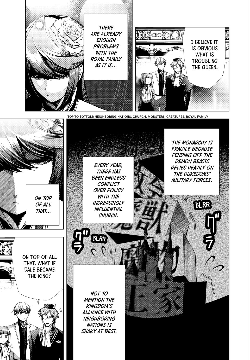 A Splendid Revenge Story of a Super-Dreadnought Cheat Villainess chapter 27 page 17