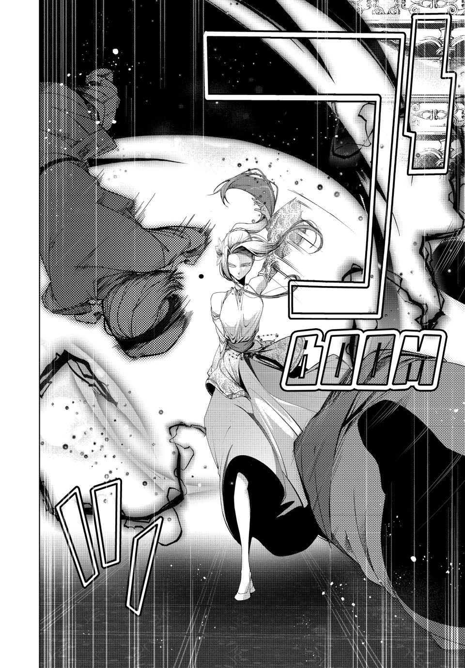 A Splendid Revenge Story of a Super-Dreadnought Cheat Villainess chapter 28 page 38