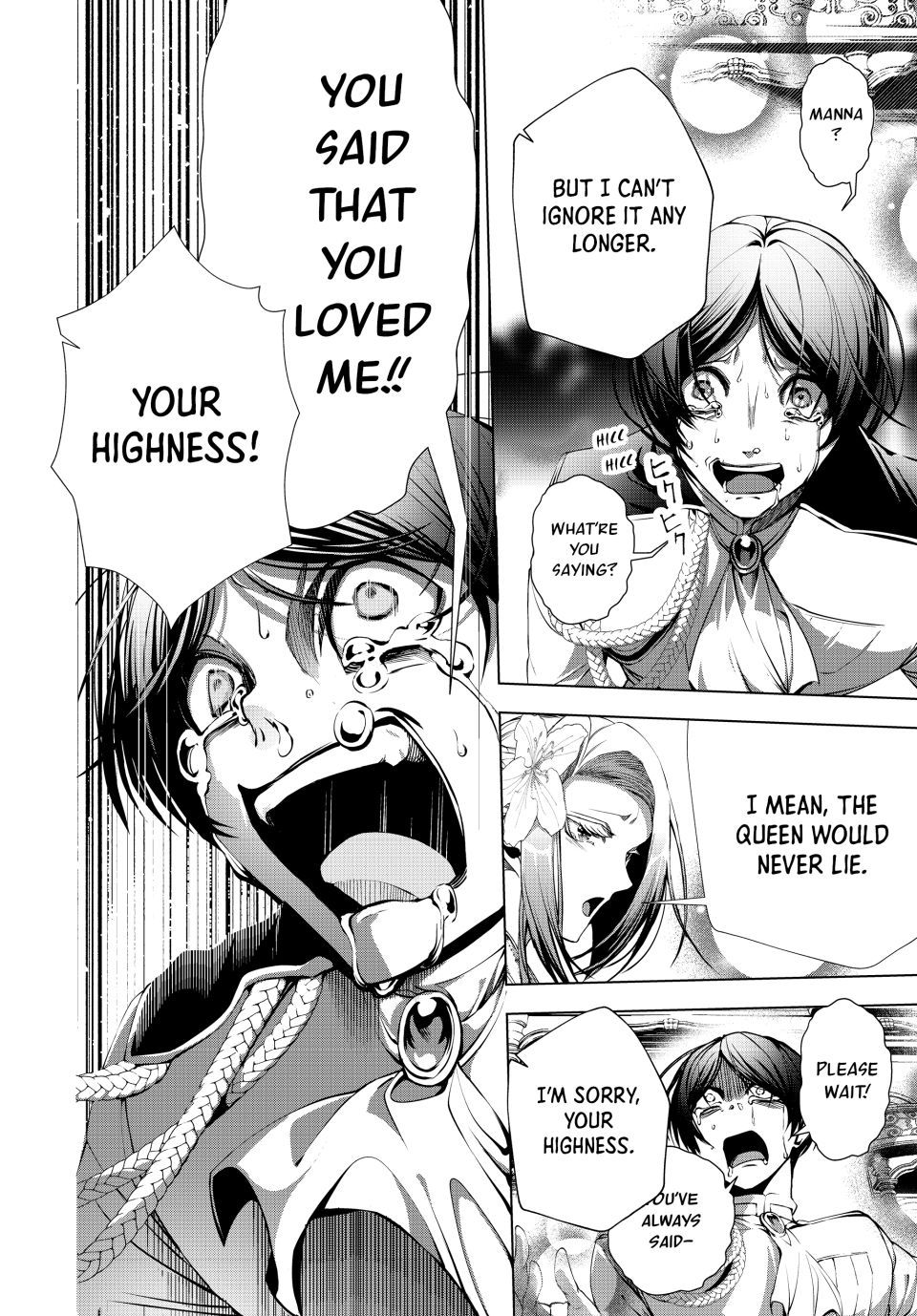 A Splendid Revenge Story of a Super-Dreadnought Cheat Villainess chapter 28 page 6