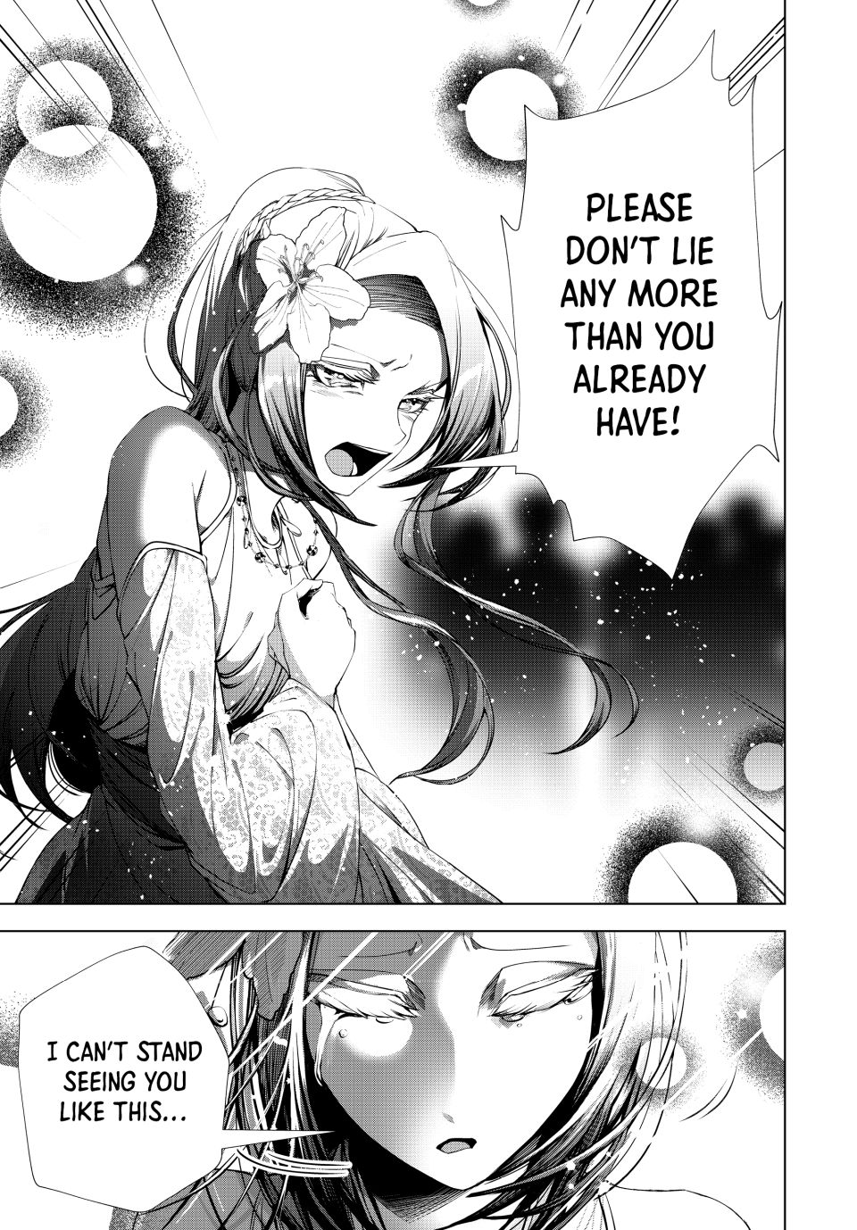 A Splendid Revenge Story of a Super-Dreadnought Cheat Villainess chapter 28 page 7