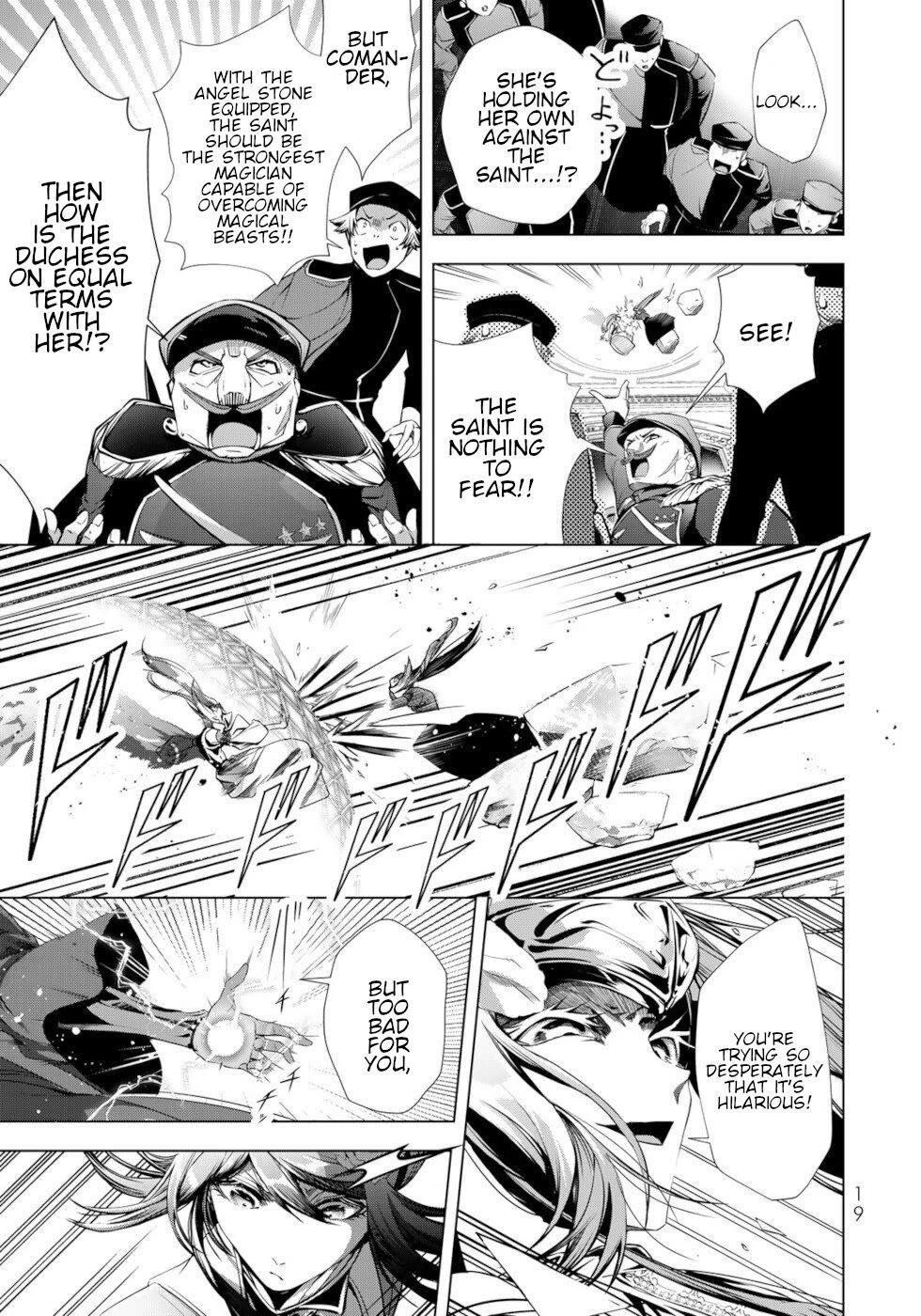 A Splendid Revenge Story of a Super-Dreadnought Cheat Villainess chapter 29 page 17