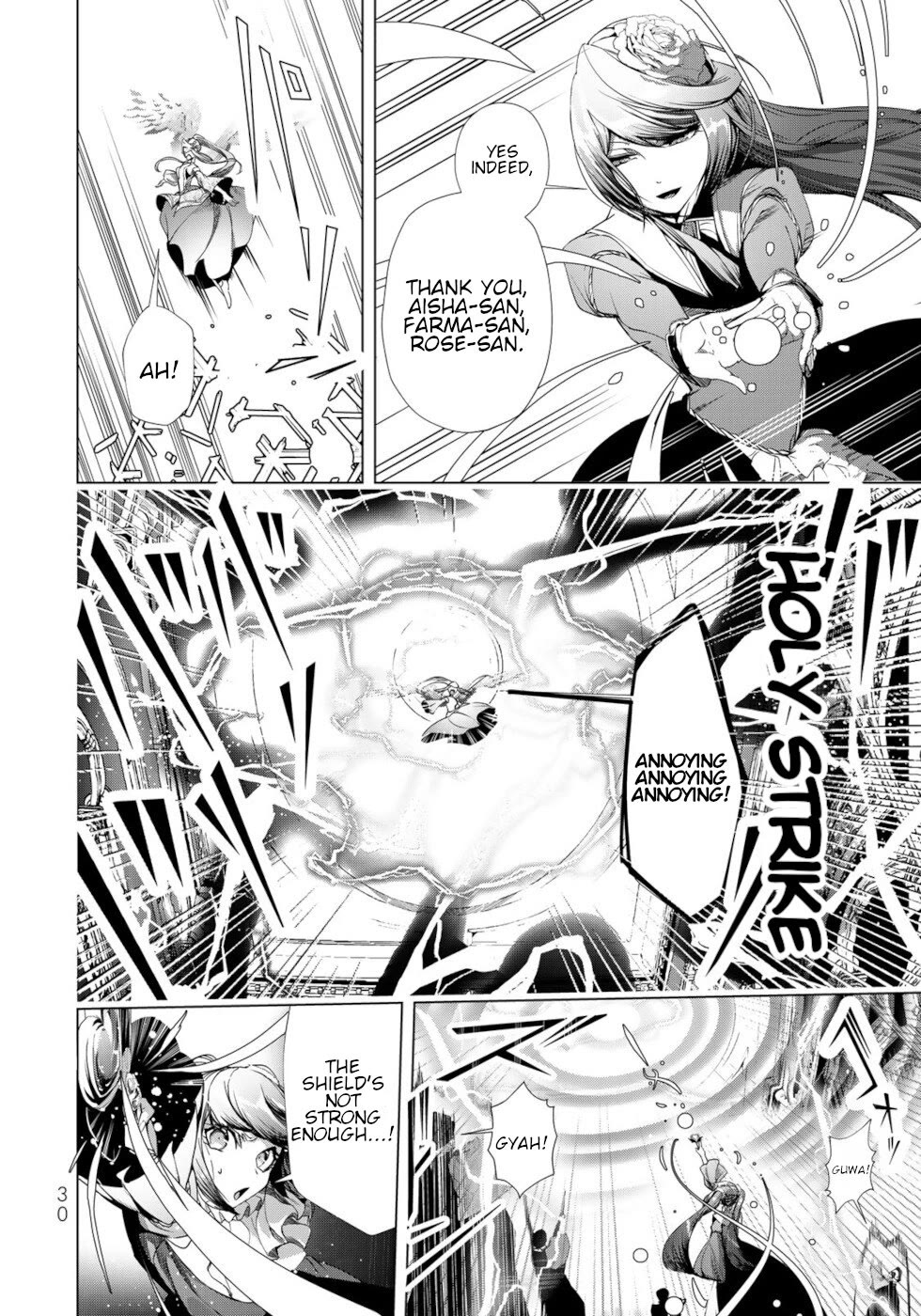 A Splendid Revenge Story of a Super-Dreadnought Cheat Villainess chapter 29 page 28