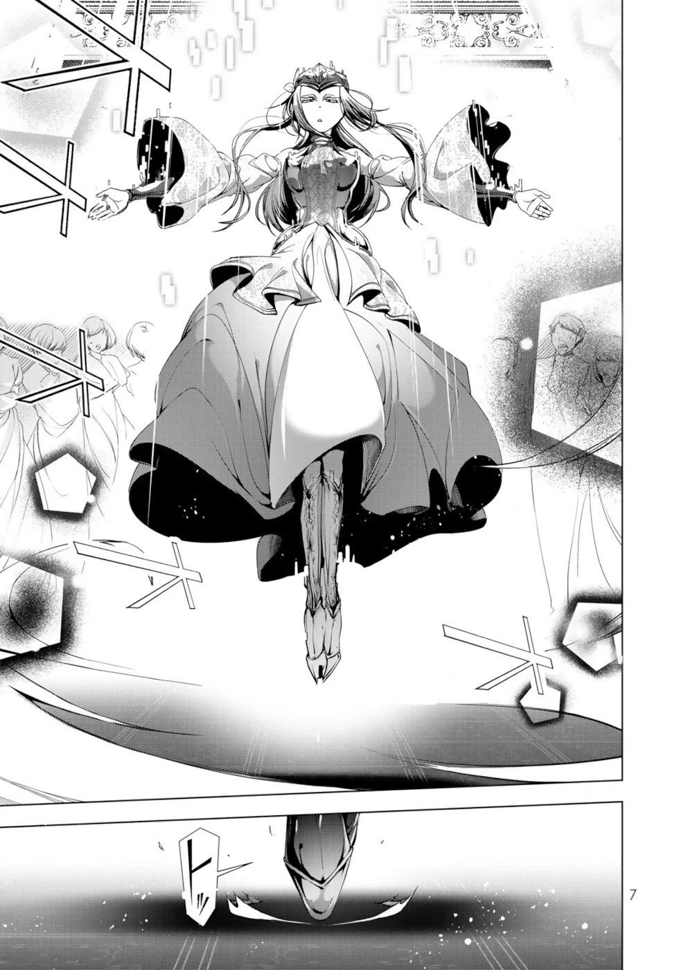 A Splendid Revenge Story of a Super-Dreadnought Cheat Villainess chapter 29 page 5