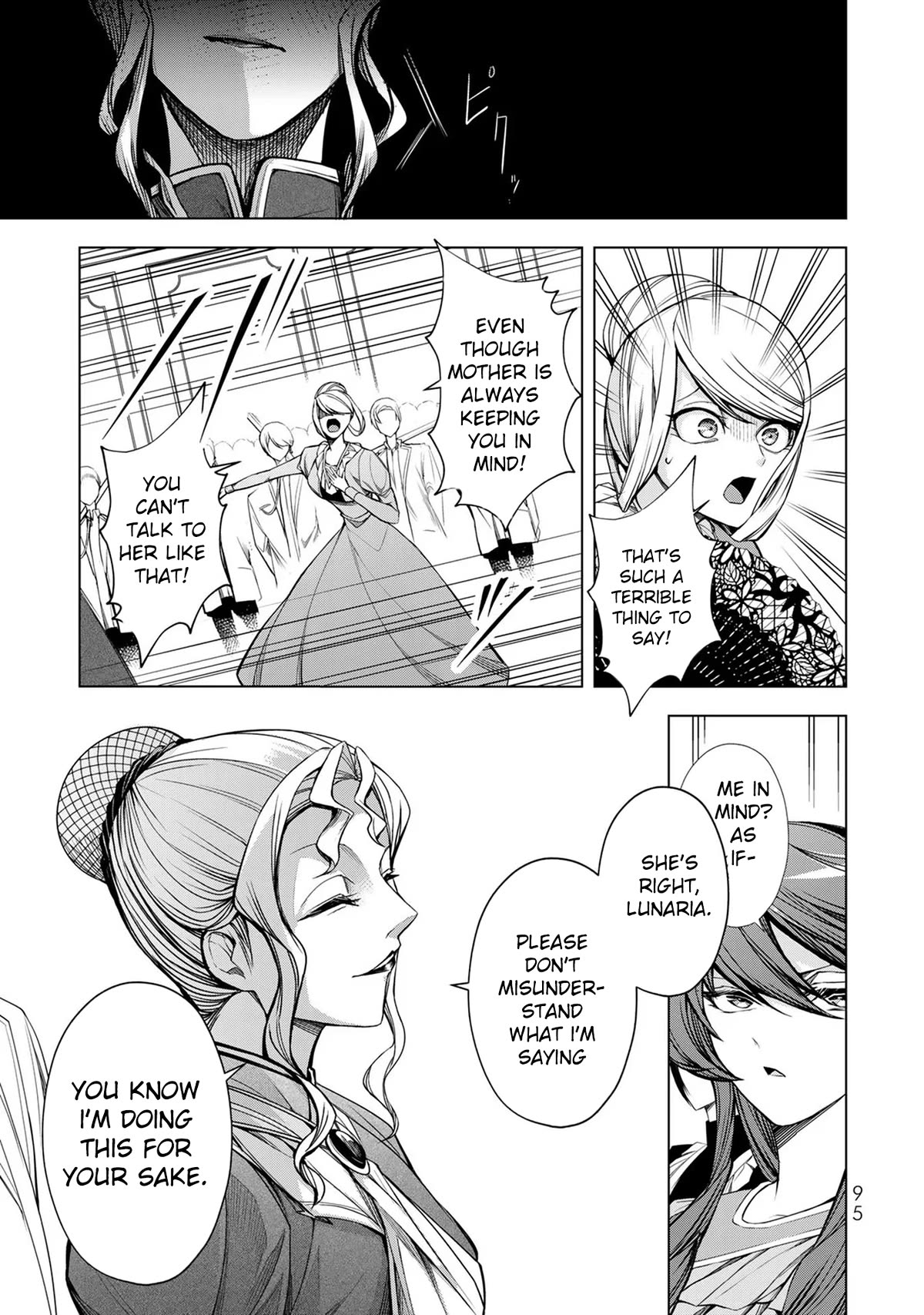 A Splendid Revenge Story of a Super-Dreadnought Cheat Villainess chapter 3 page 10