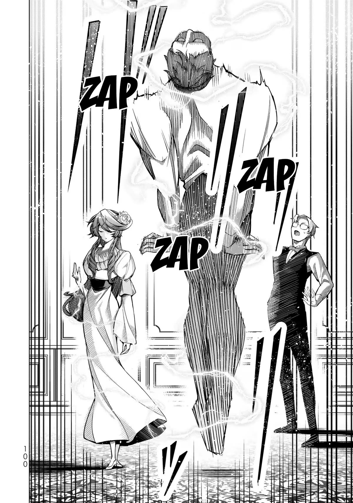 A Splendid Revenge Story of a Super-Dreadnought Cheat Villainess chapter 3 page 15