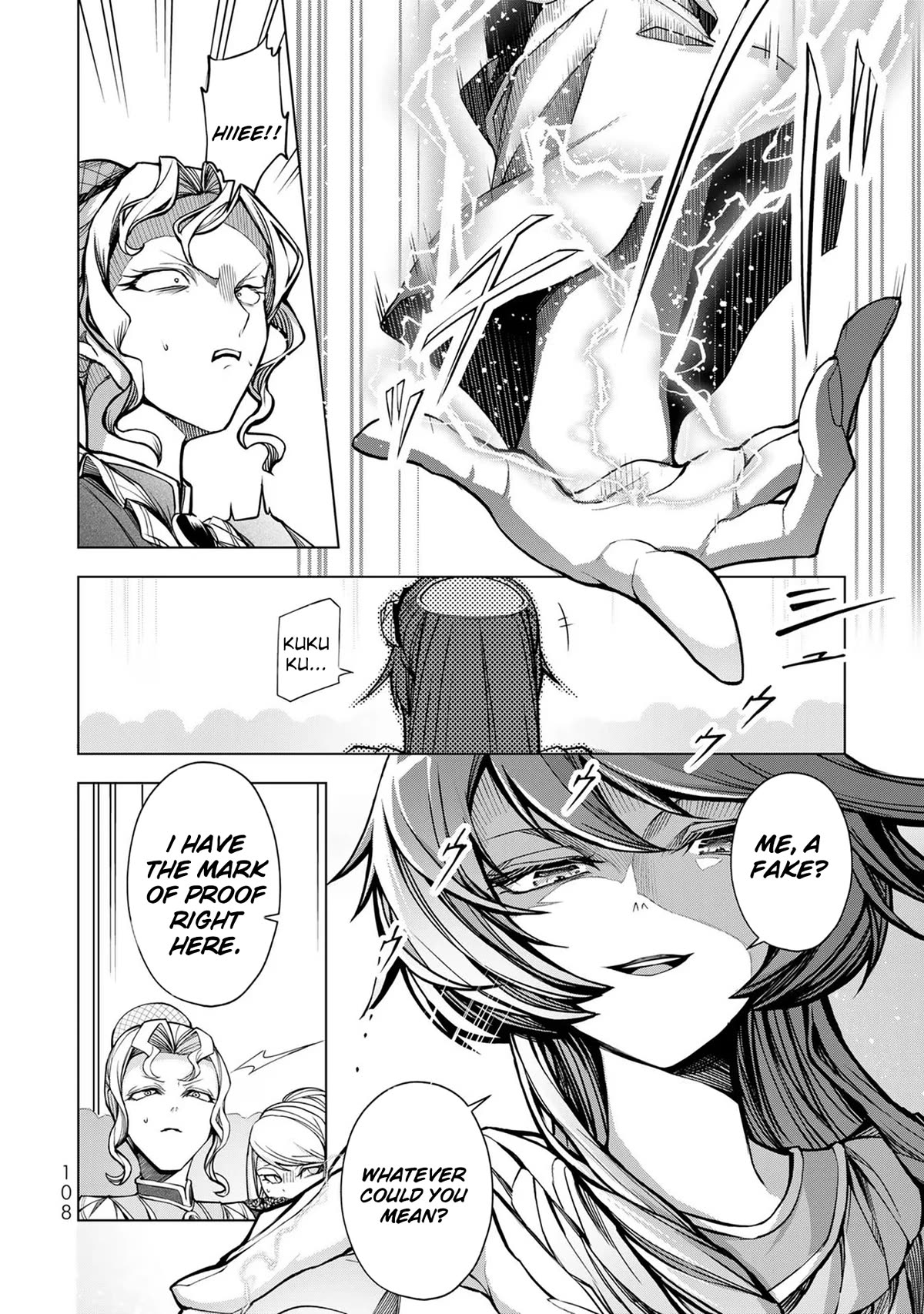 A Splendid Revenge Story of a Super-Dreadnought Cheat Villainess chapter 3 page 23