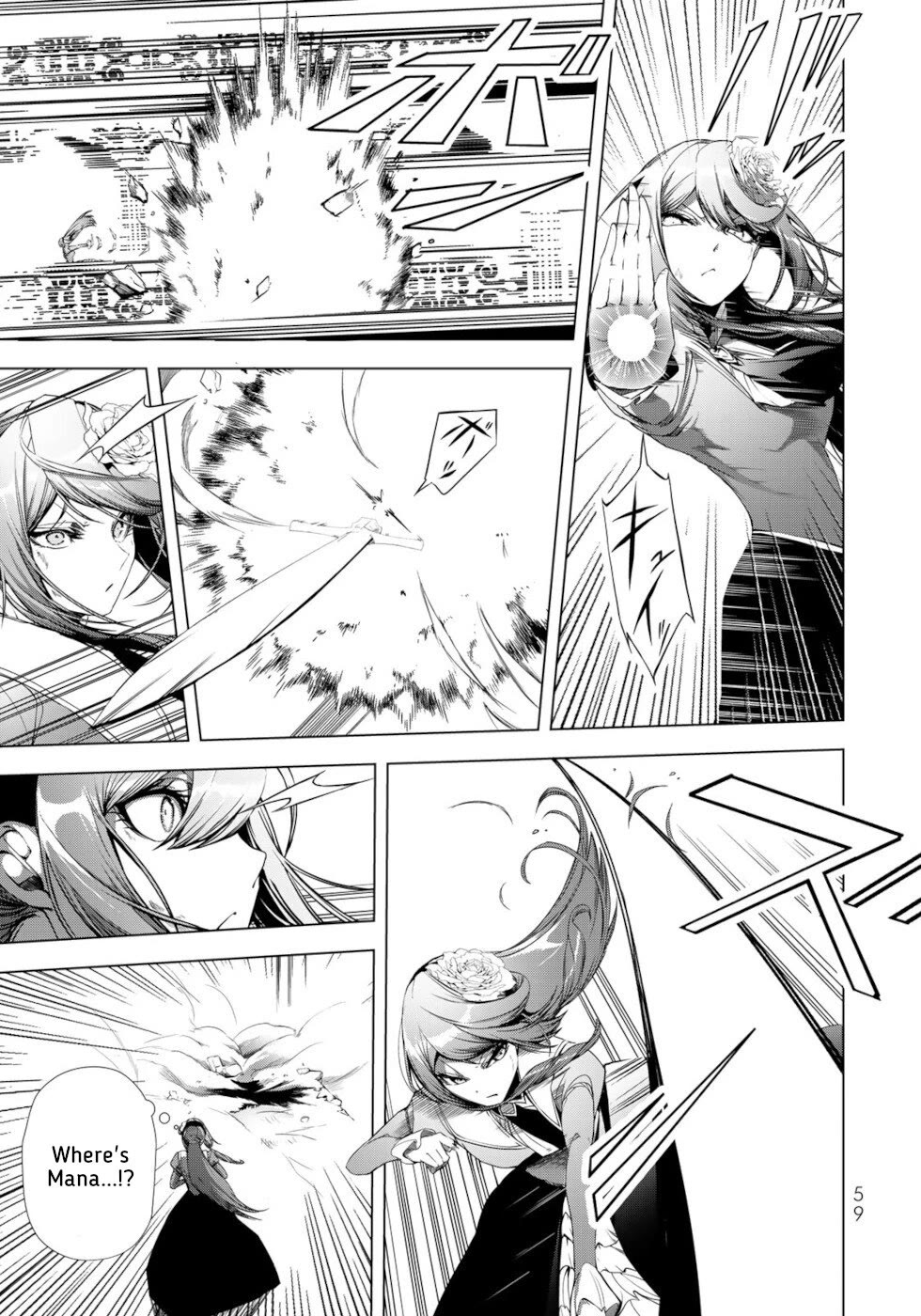 A Splendid Revenge Story of a Super-Dreadnought Cheat Villainess chapter 30 page 18
