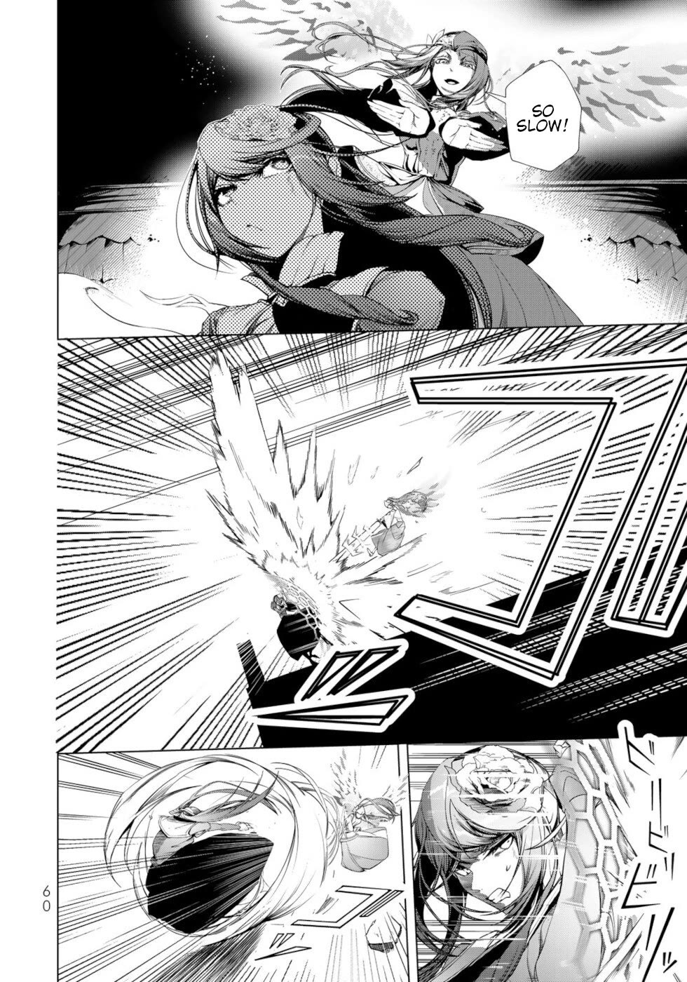 A Splendid Revenge Story of a Super-Dreadnought Cheat Villainess chapter 30 page 19