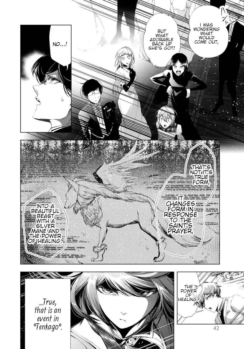 A Splendid Revenge Story of a Super-Dreadnought Cheat Villainess chapter 30 page 2