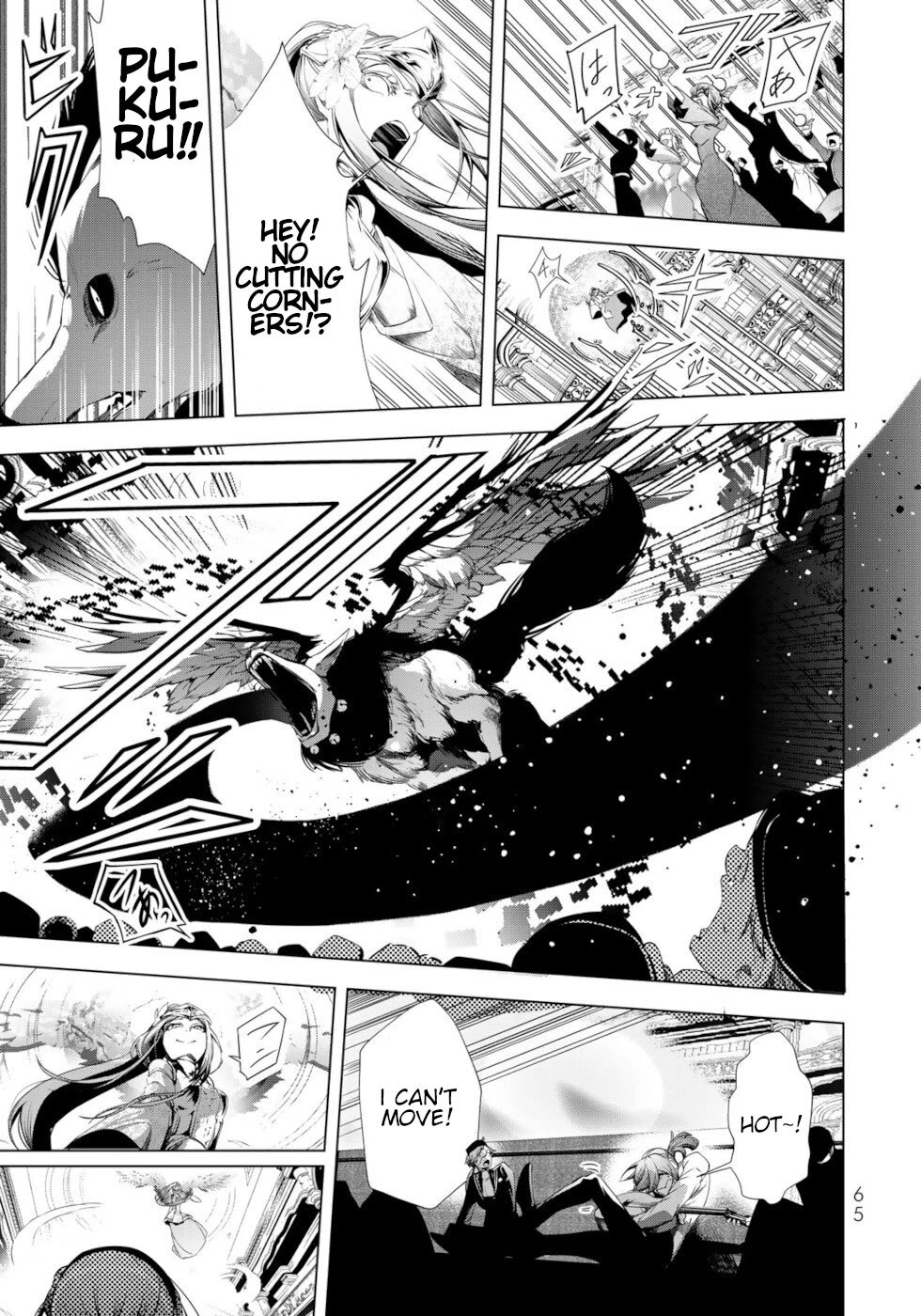 A Splendid Revenge Story of a Super-Dreadnought Cheat Villainess chapter 30 page 24