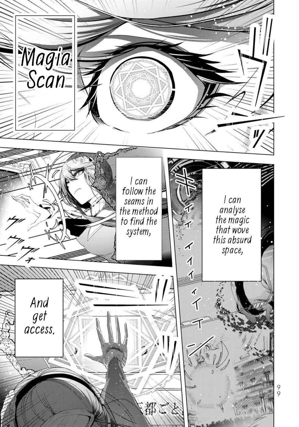 A Splendid Revenge Story of a Super-Dreadnought Cheat Villainess chapter 31 page 25