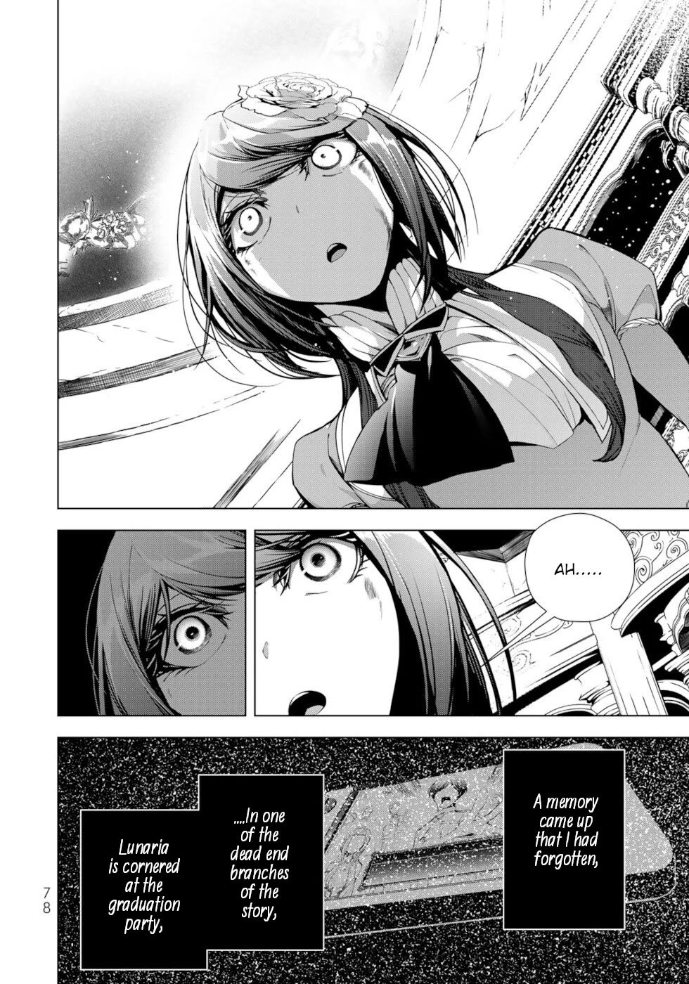 A Splendid Revenge Story of a Super-Dreadnought Cheat Villainess chapter 31 page 4