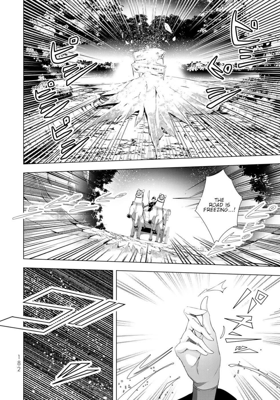A Splendid Revenge Story of a Super-Dreadnought Cheat Villainess chapter 33 page 36