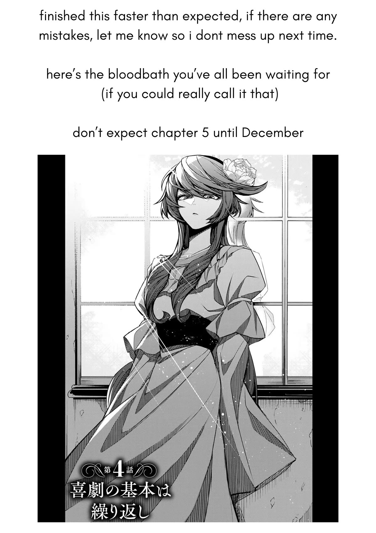 A Splendid Revenge Story of a Super-Dreadnought Cheat Villainess chapter 4 page 1